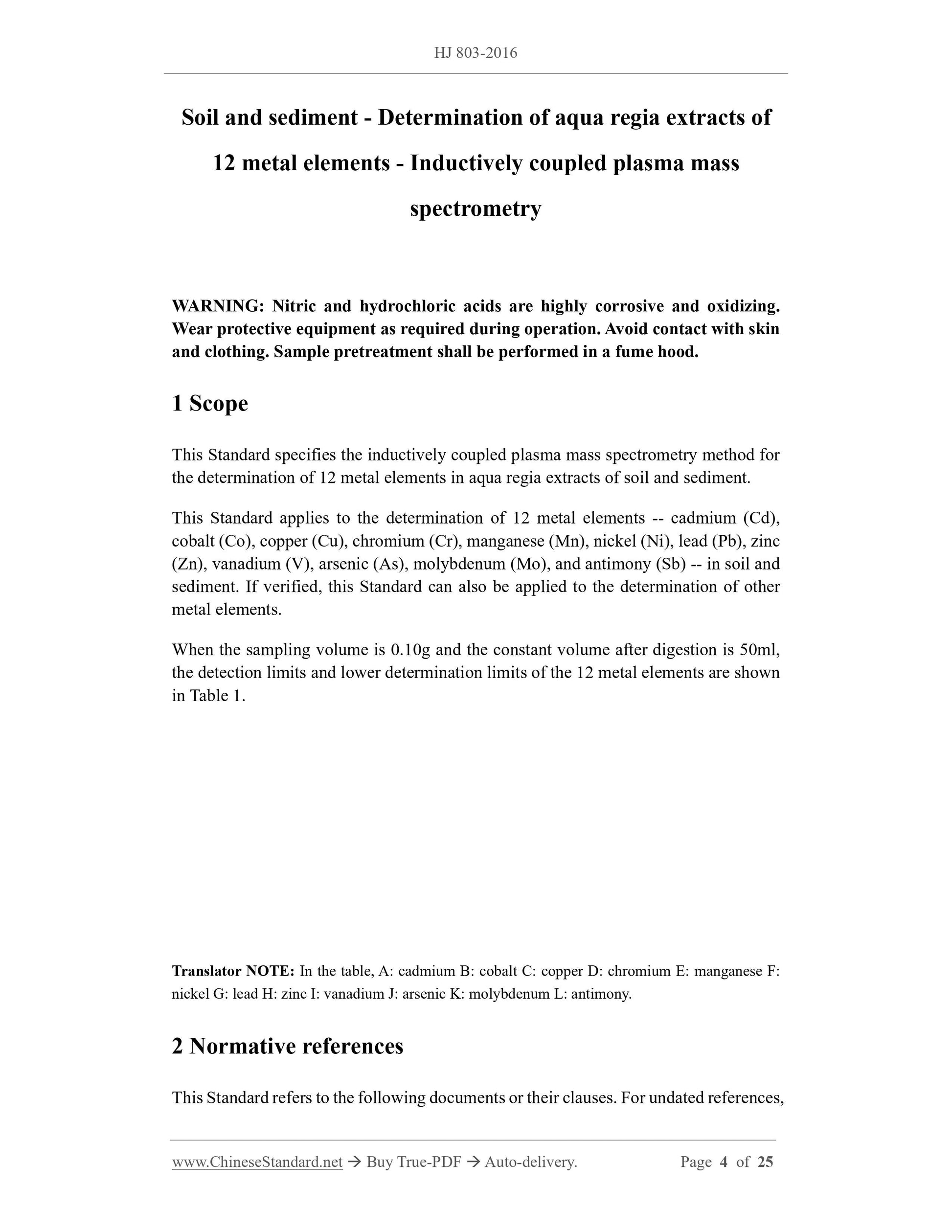 HJ 803-2016 Page 3