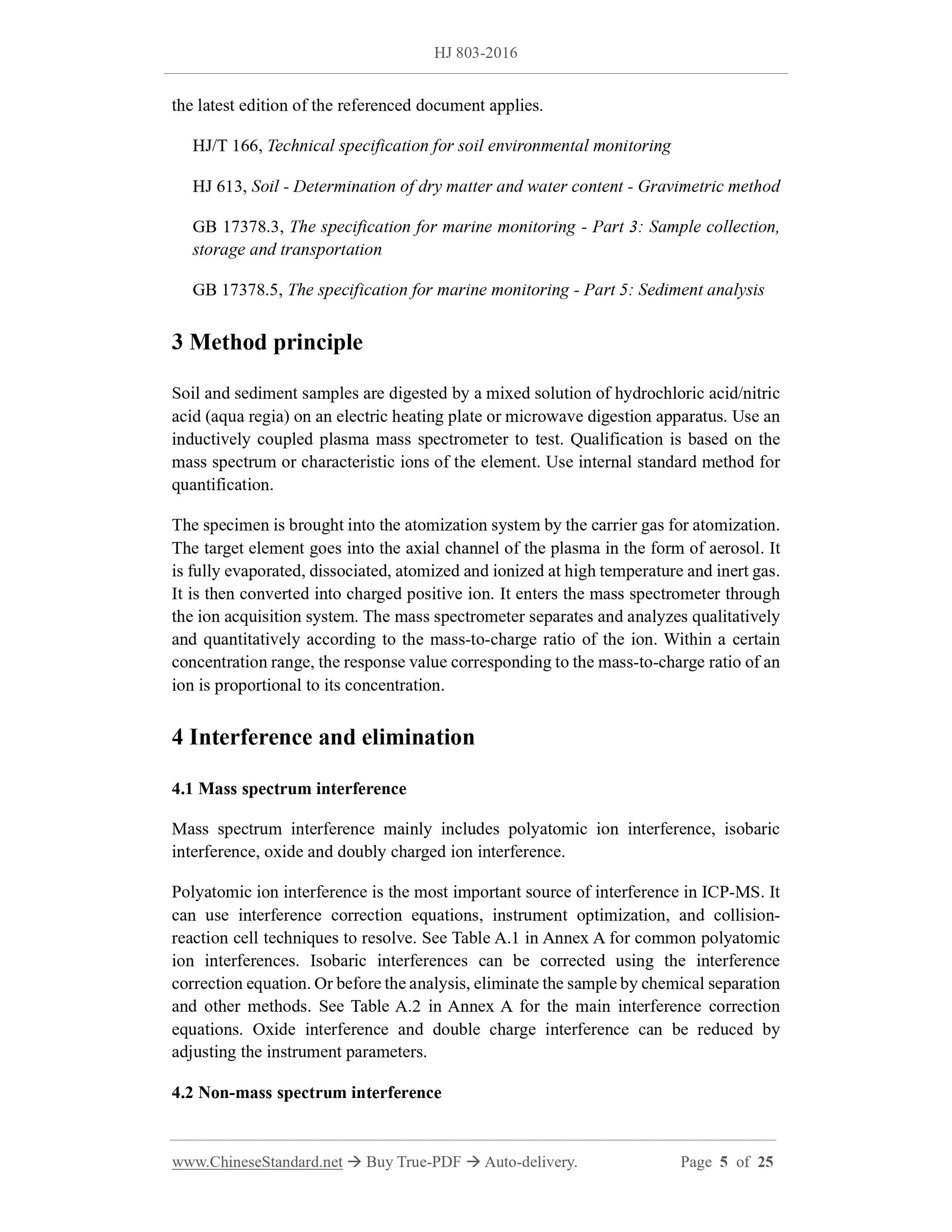 HJ 803-2016 Page 4