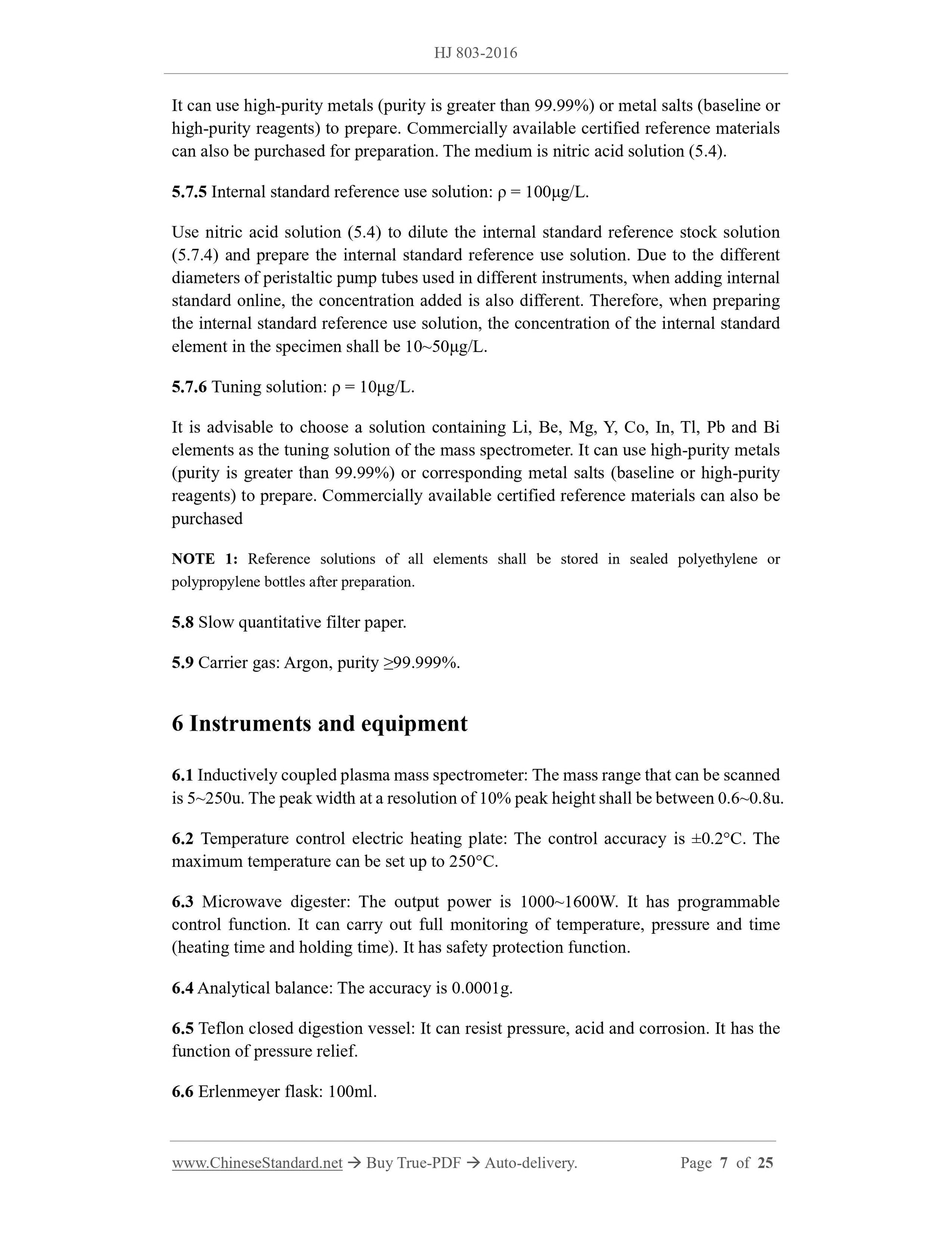 HJ 803-2016 Page 5