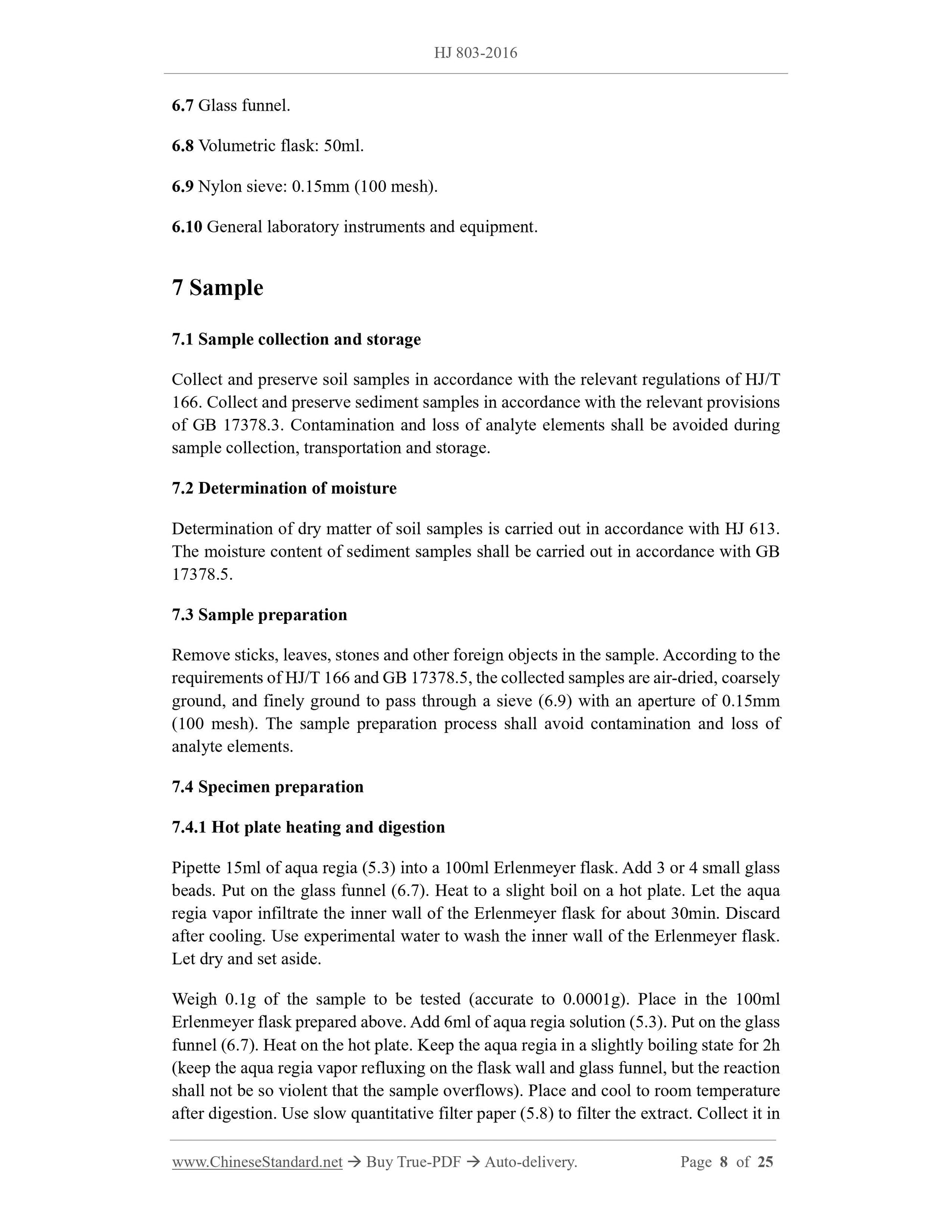 HJ 803-2016 Page 6