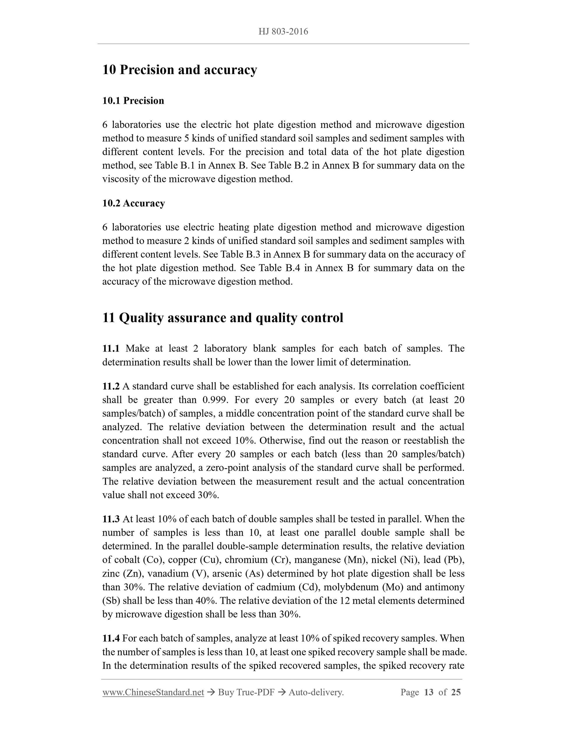 HJ 803-2016 Page 7