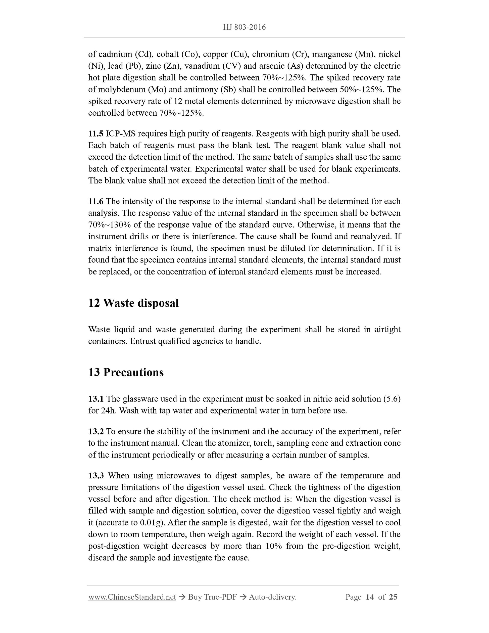 HJ 803-2016 Page 8