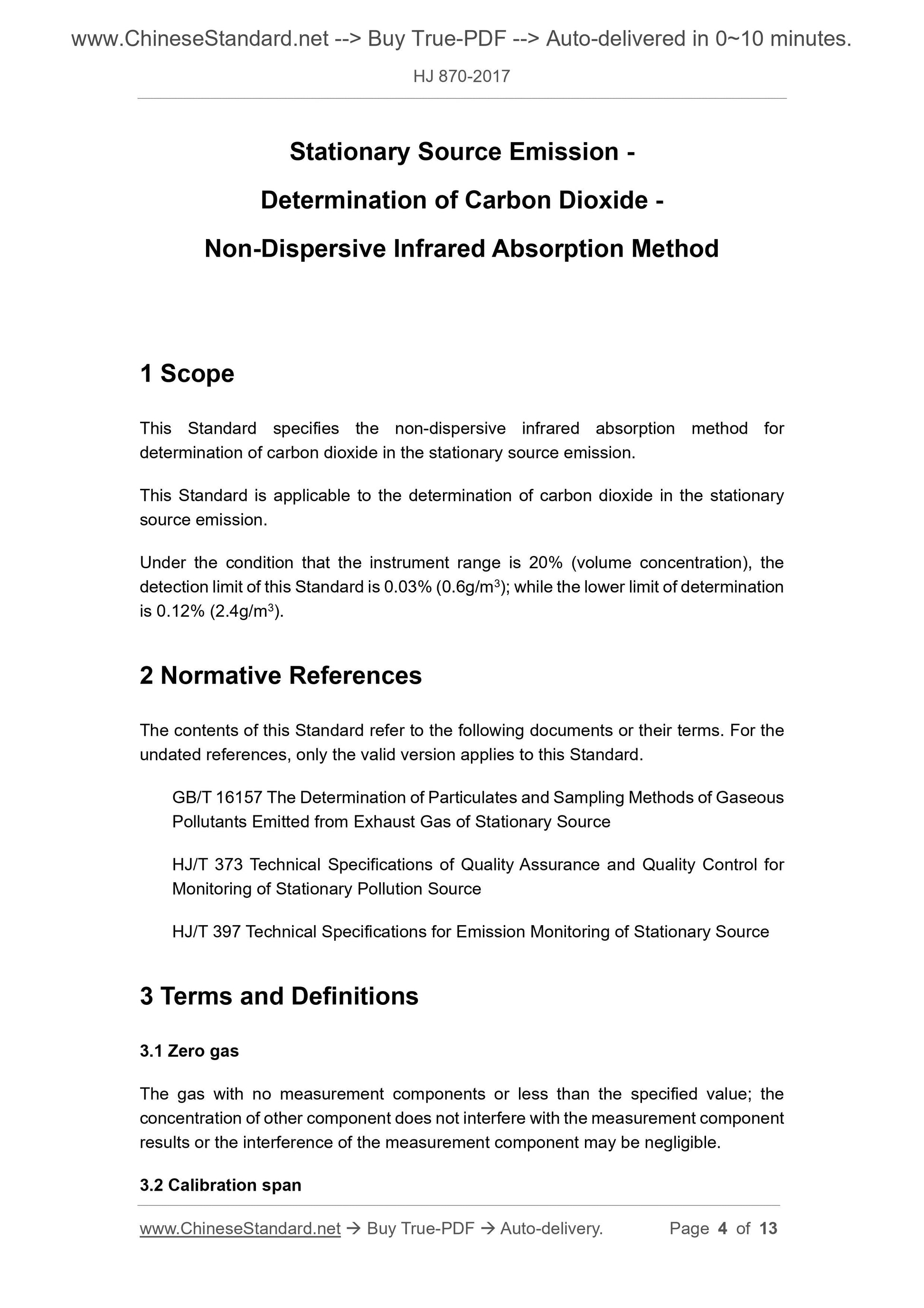 HJ 870-2017 Page 3