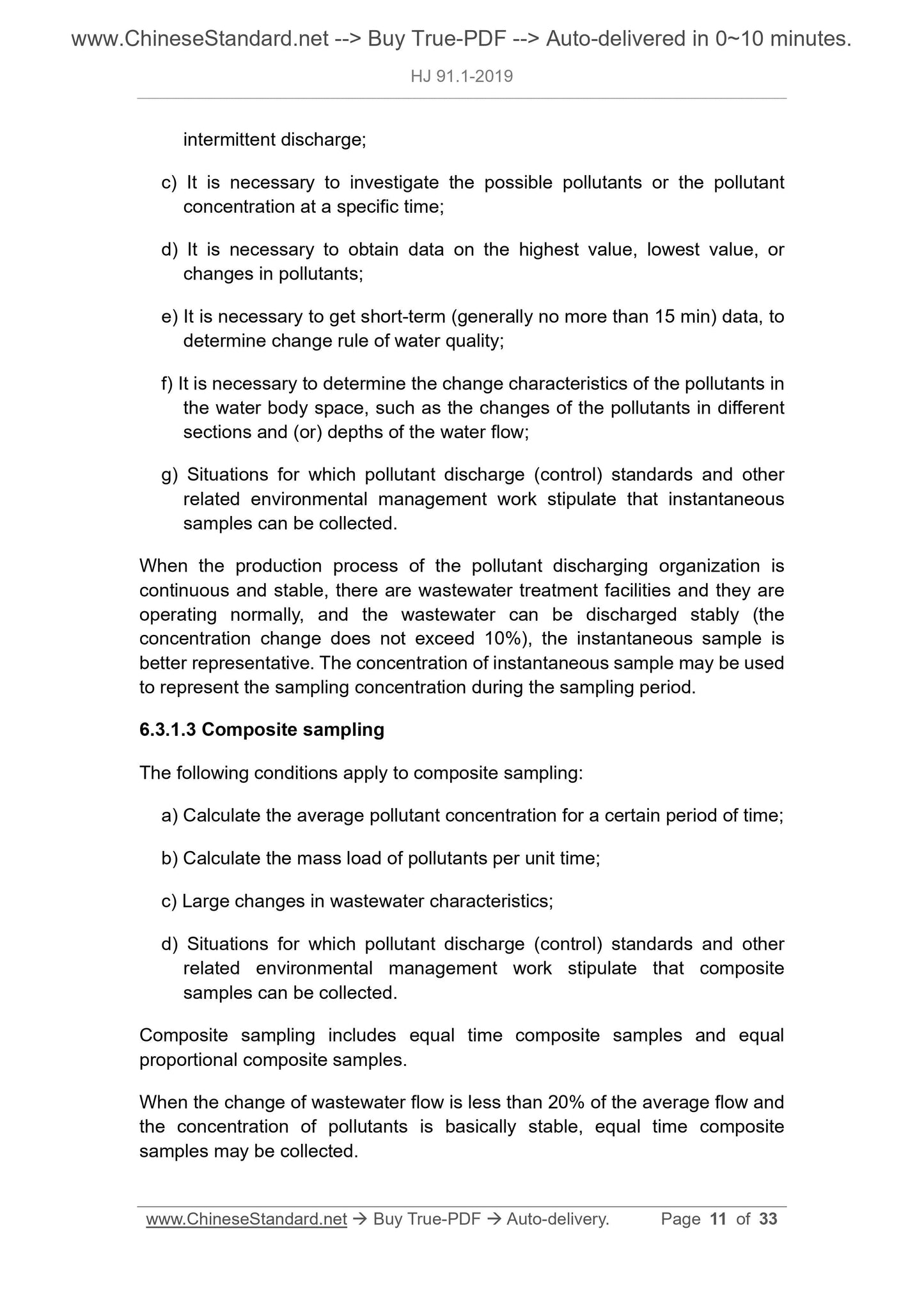 HJ 91.1-2019 Page 6