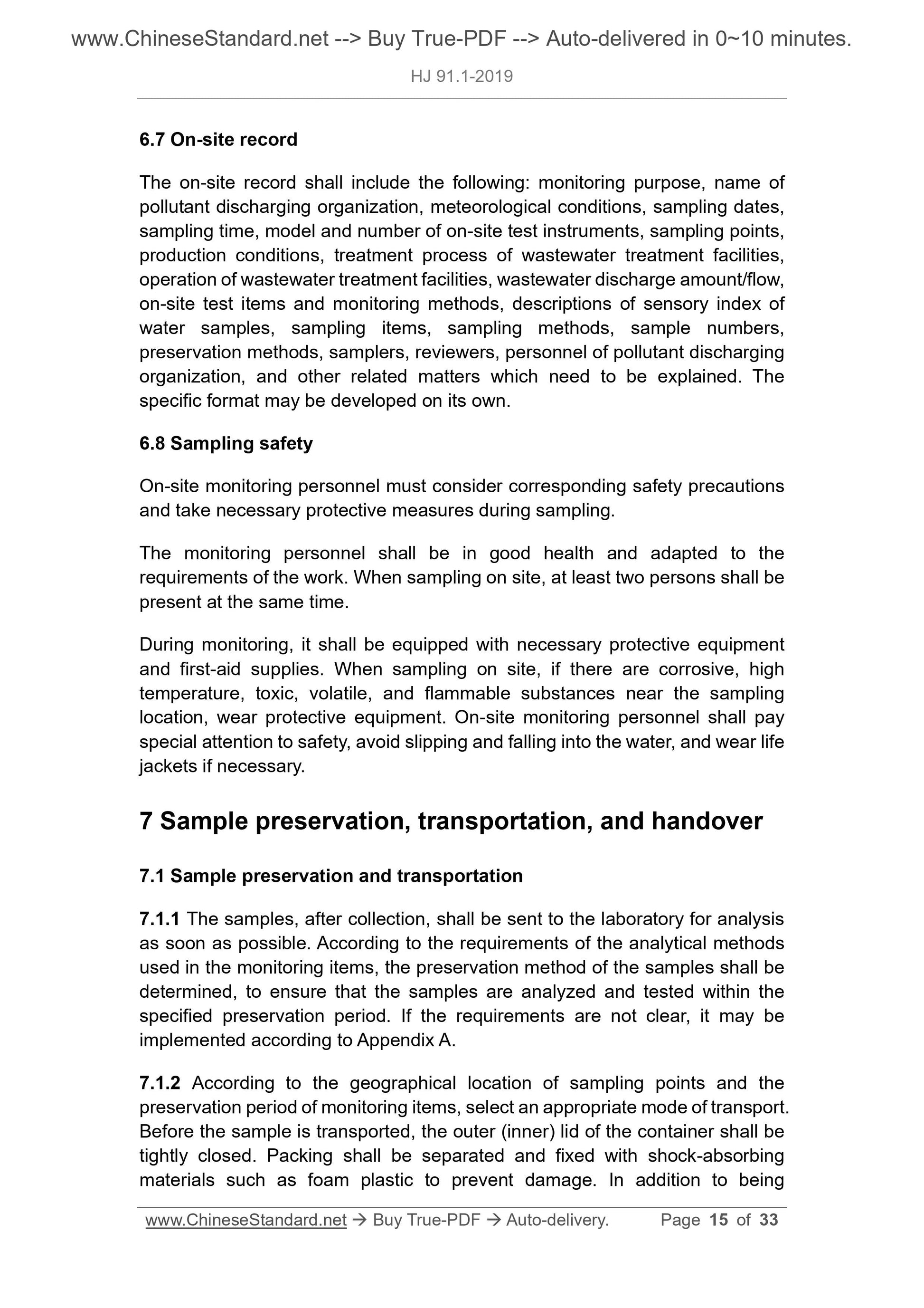 HJ 91.1-2019 Page 8