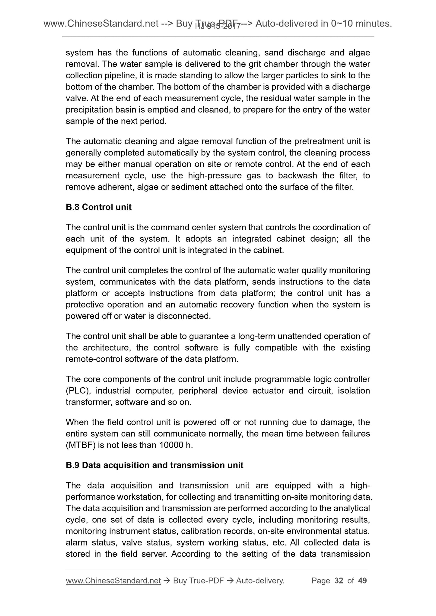 HJ 915-2017 Page 11