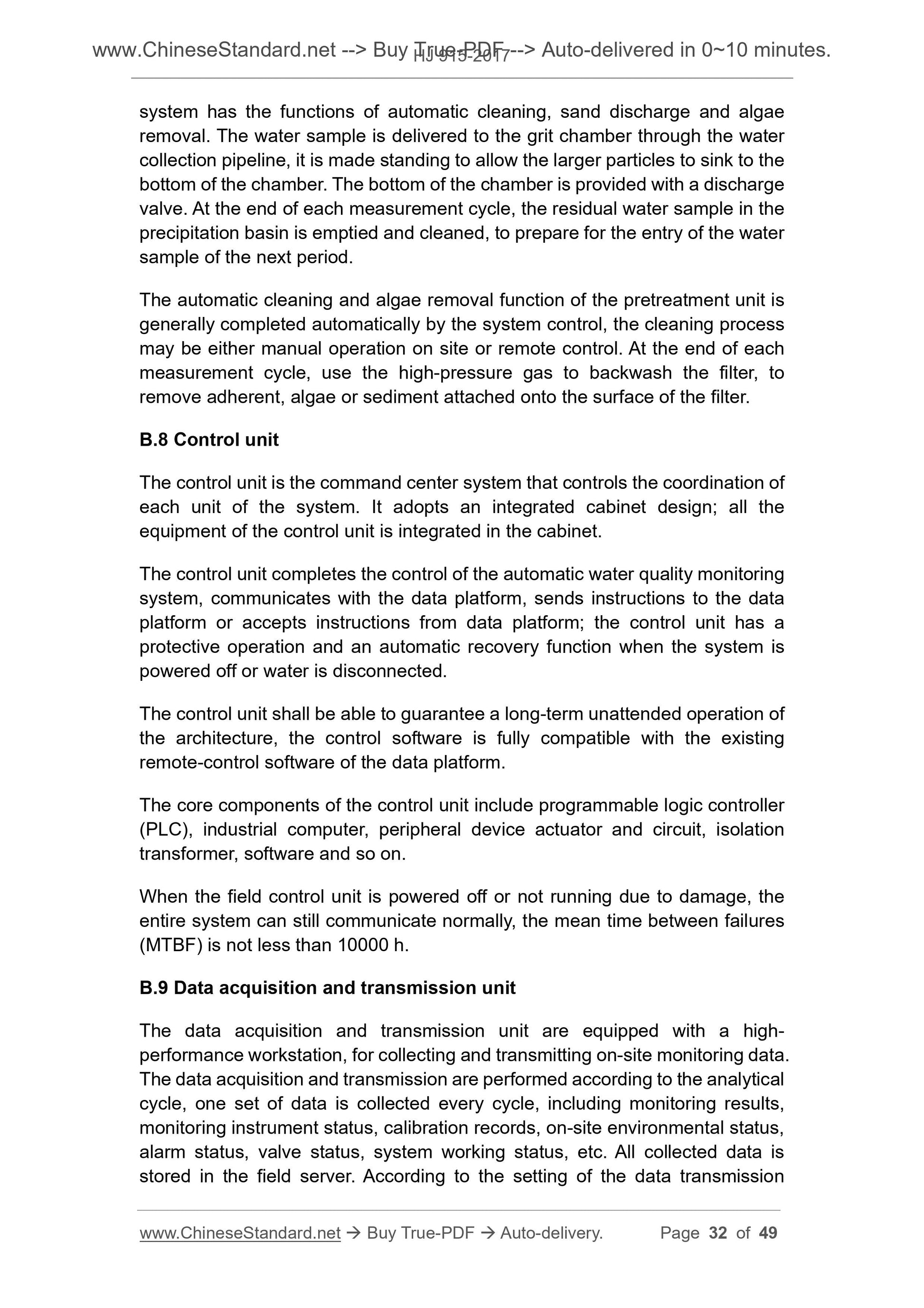 HJ 915-2017 Page 11