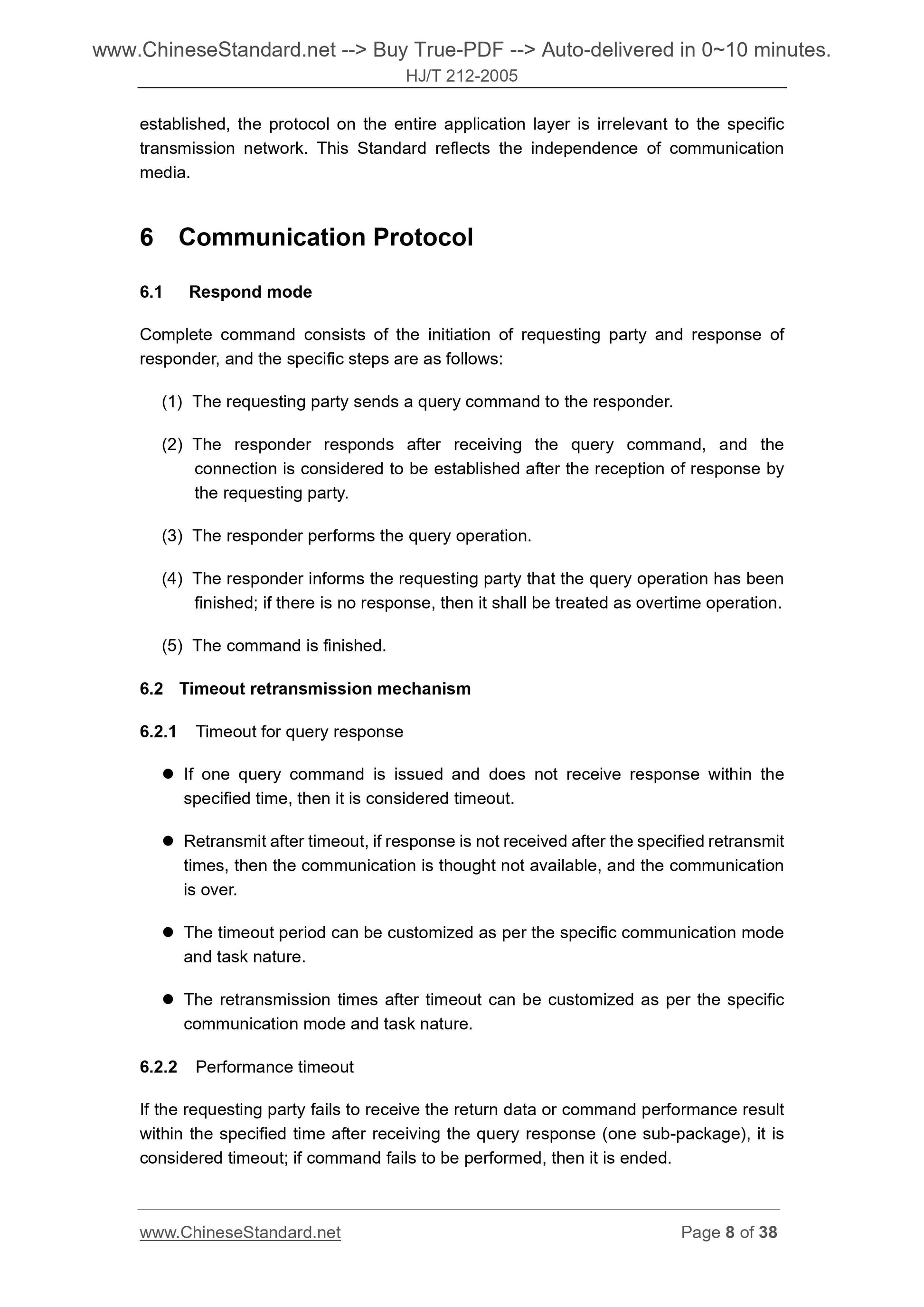 HJ/T 212-2005 Page 6
