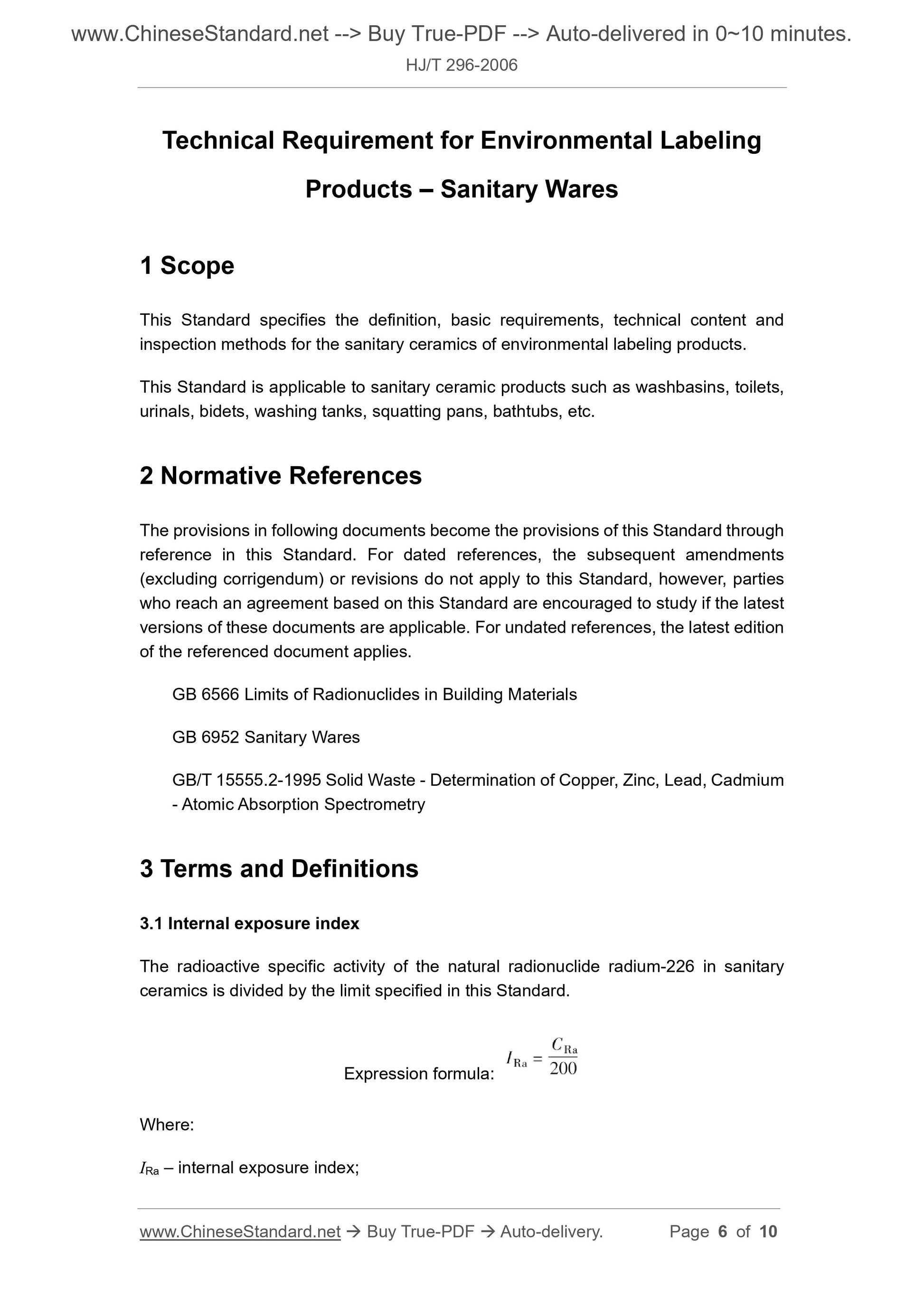 HJ/T 296-2006 Page 4