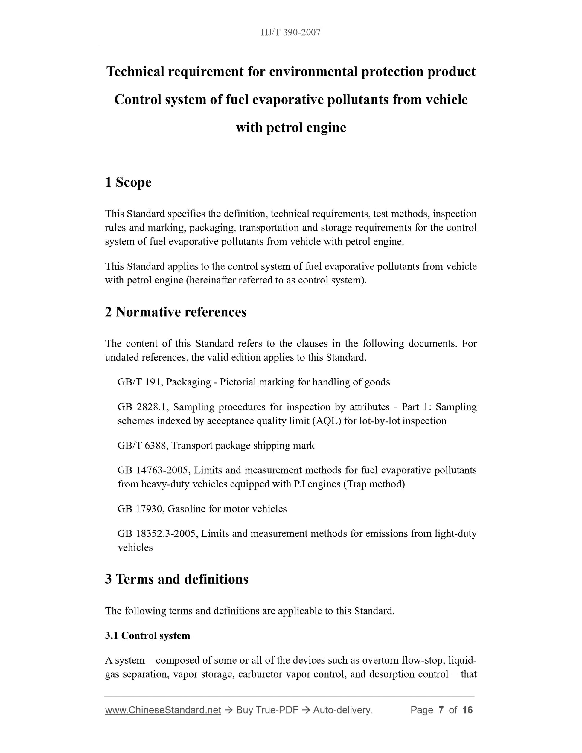 HJ/T 390-2007 Page 3