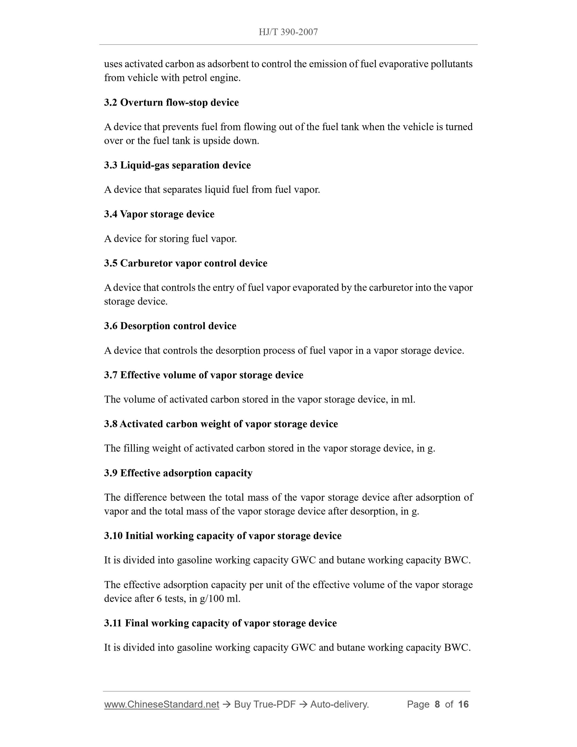 HJ/T 390-2007 Page 4