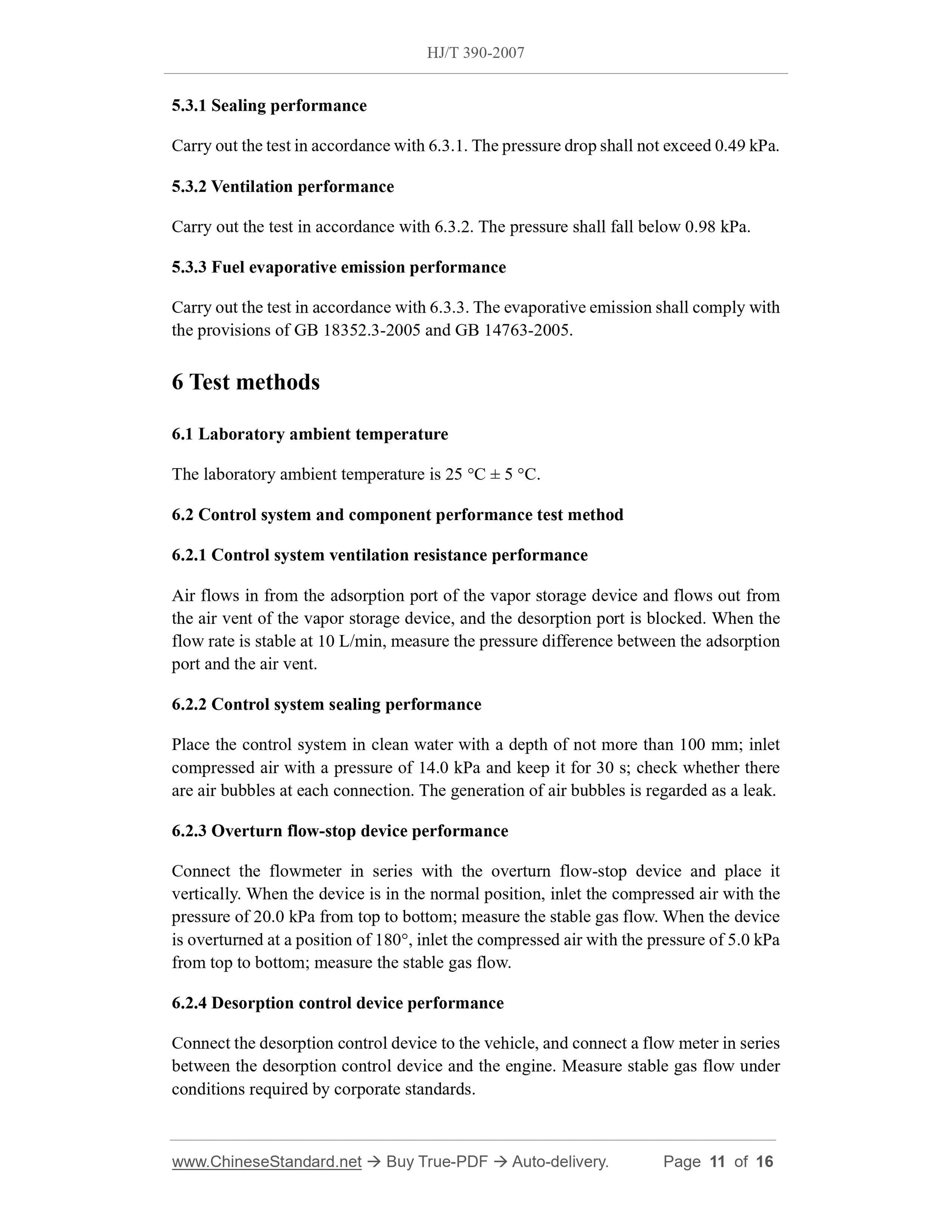 HJ/T 390-2007 Page 6