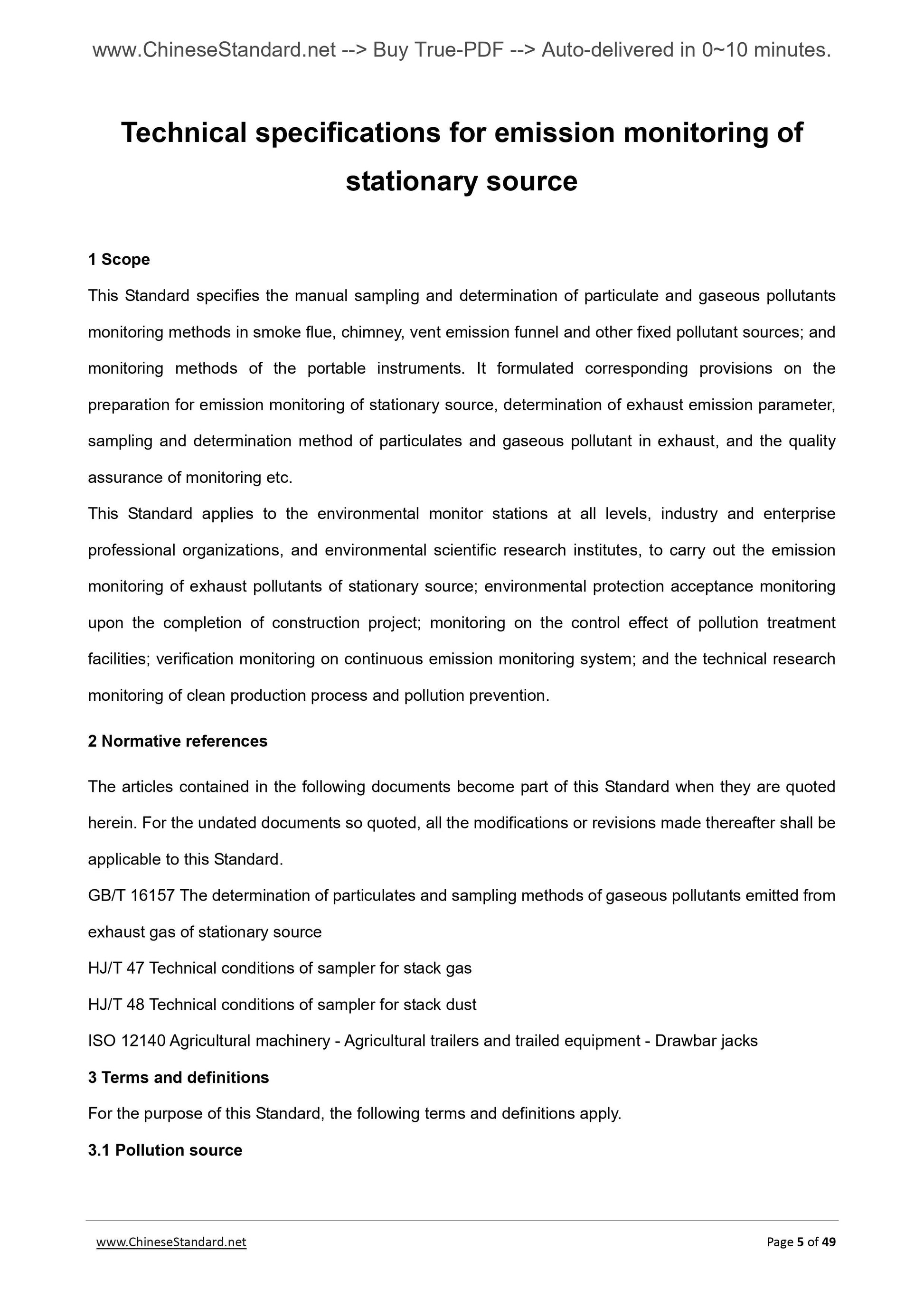 HJ/T 397-2007 Page 5