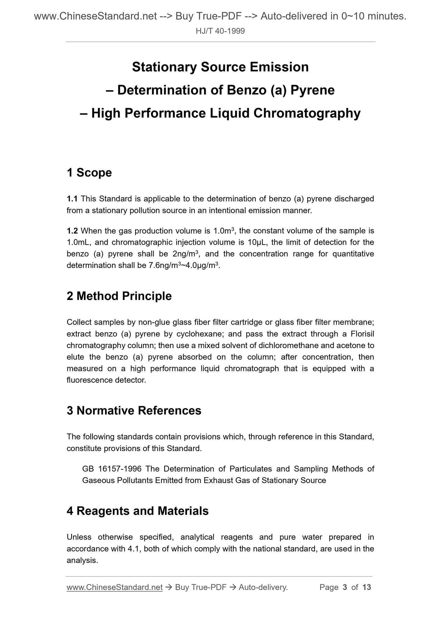 HJ/T 40-1999 Page 3