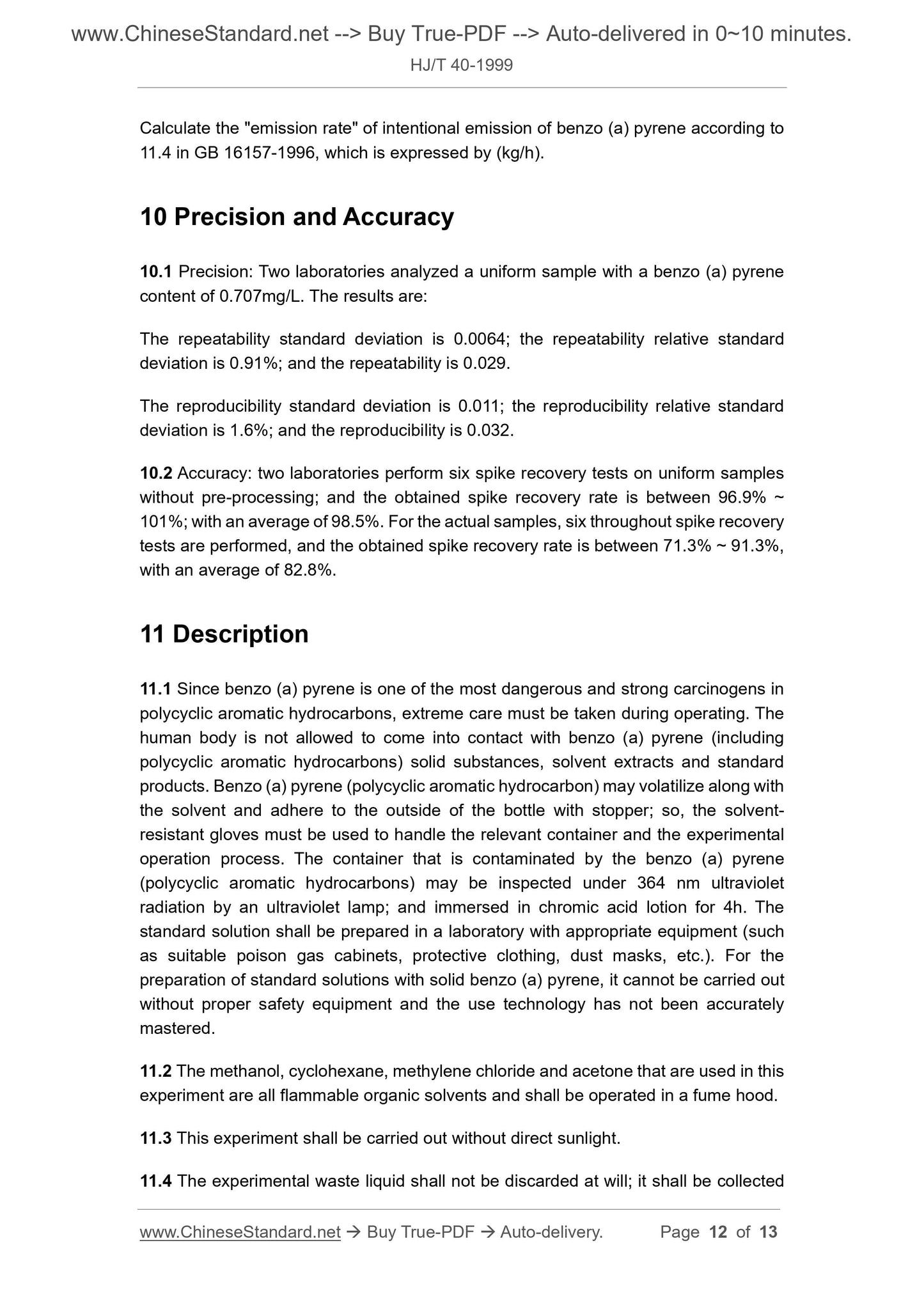 HJ/T 40-1999 Page 7