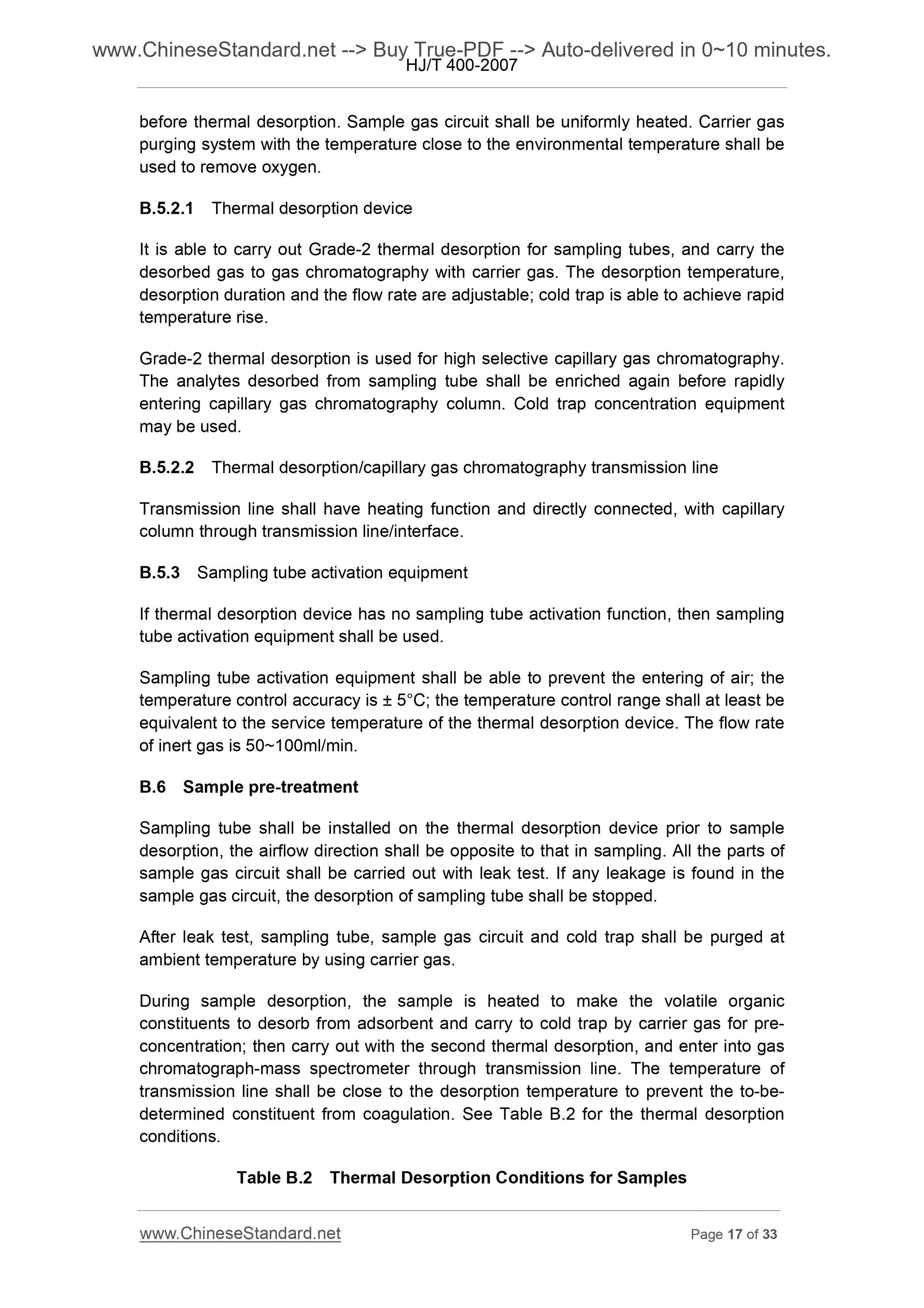 HJ/T 400-2007 Page 10