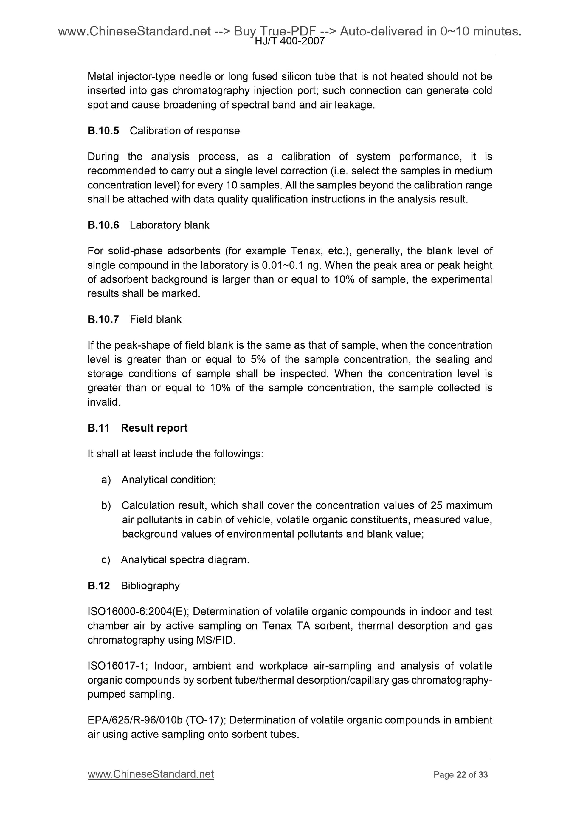 HJ/T 400-2007 Page 12