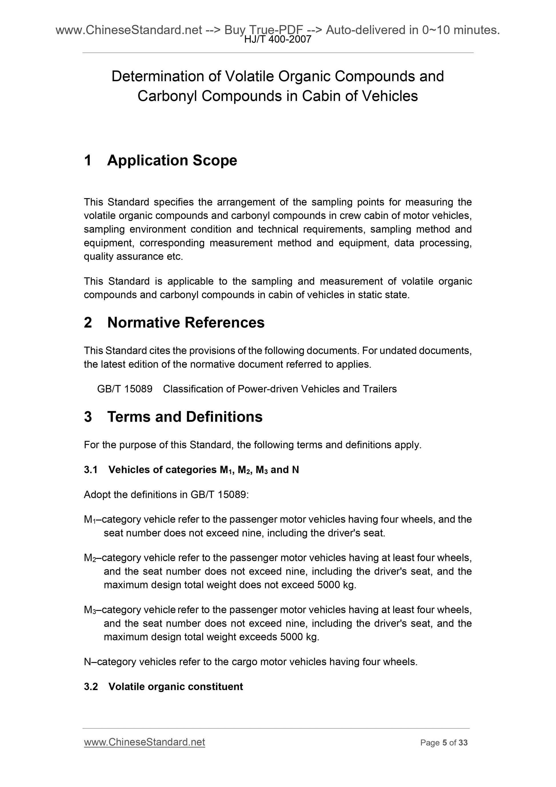 HJ/T 400-2007 Page 5