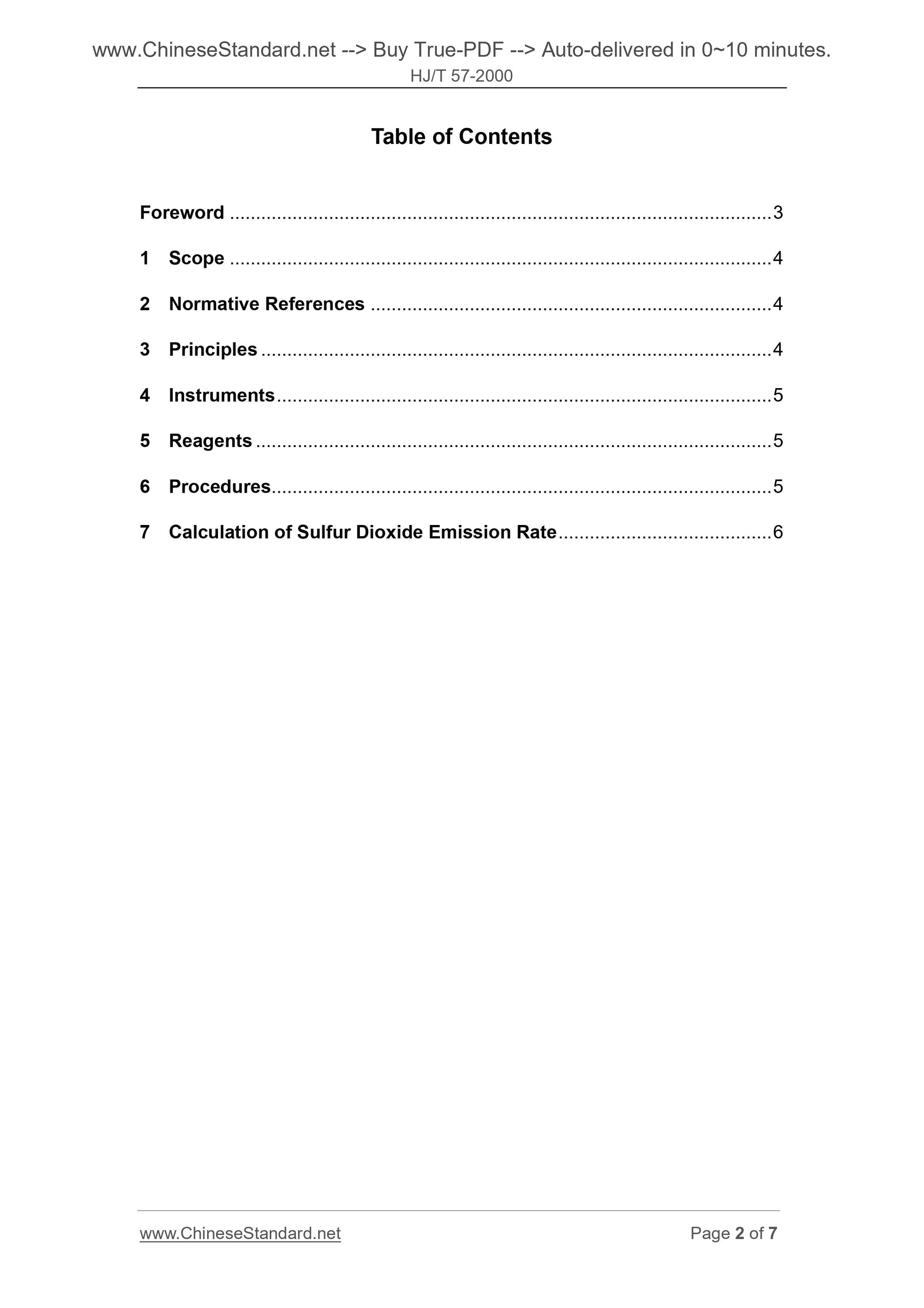 HJ/T 57-2000 Page 2