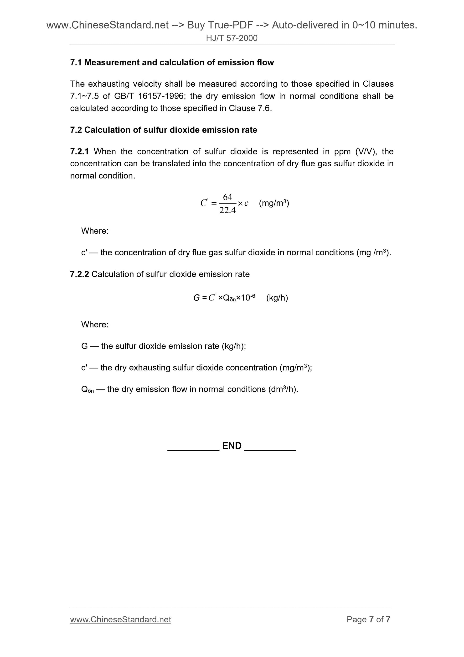 HJ/T 57-2000 Page 5