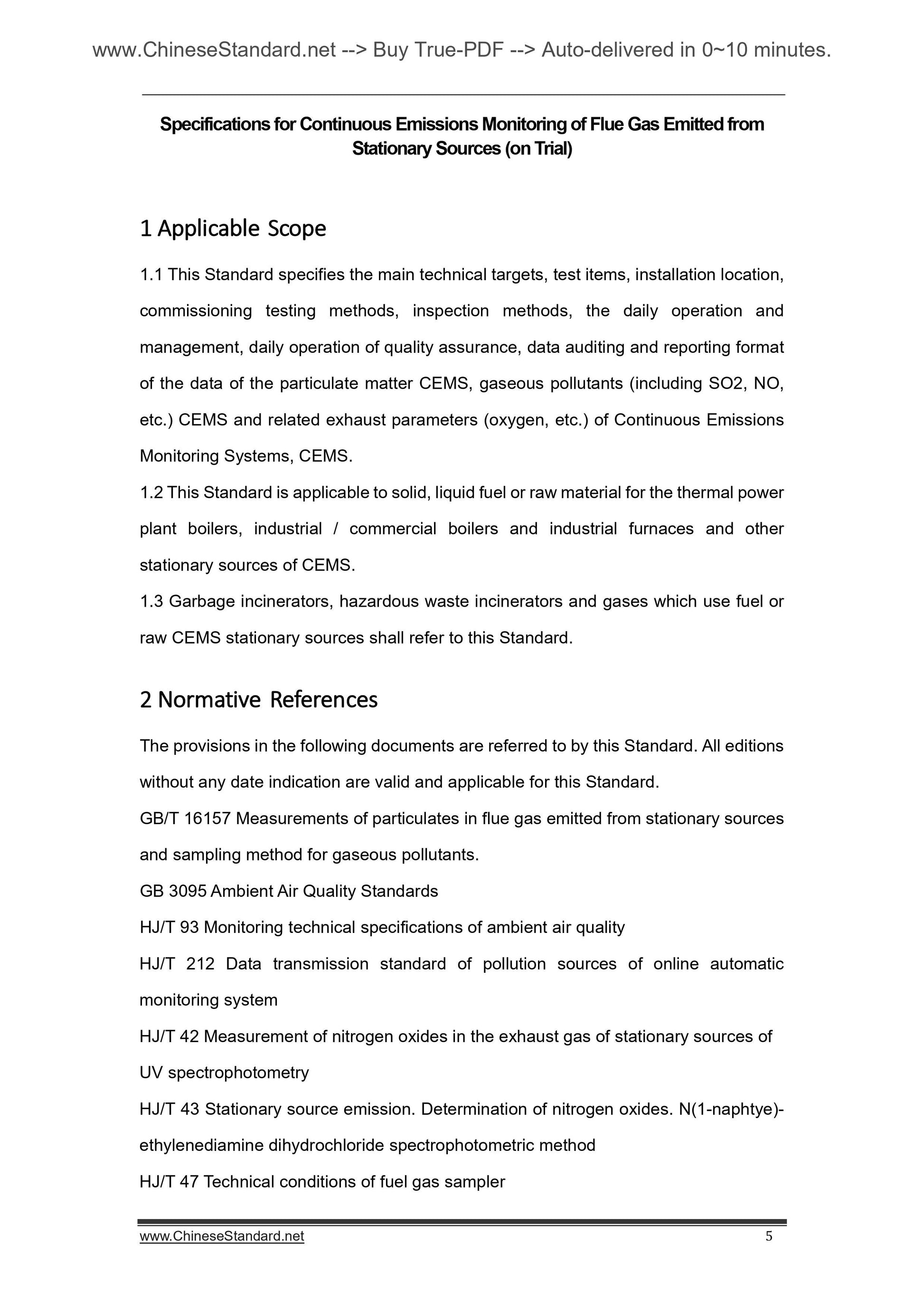 HJ/T 75-2007 Page 5