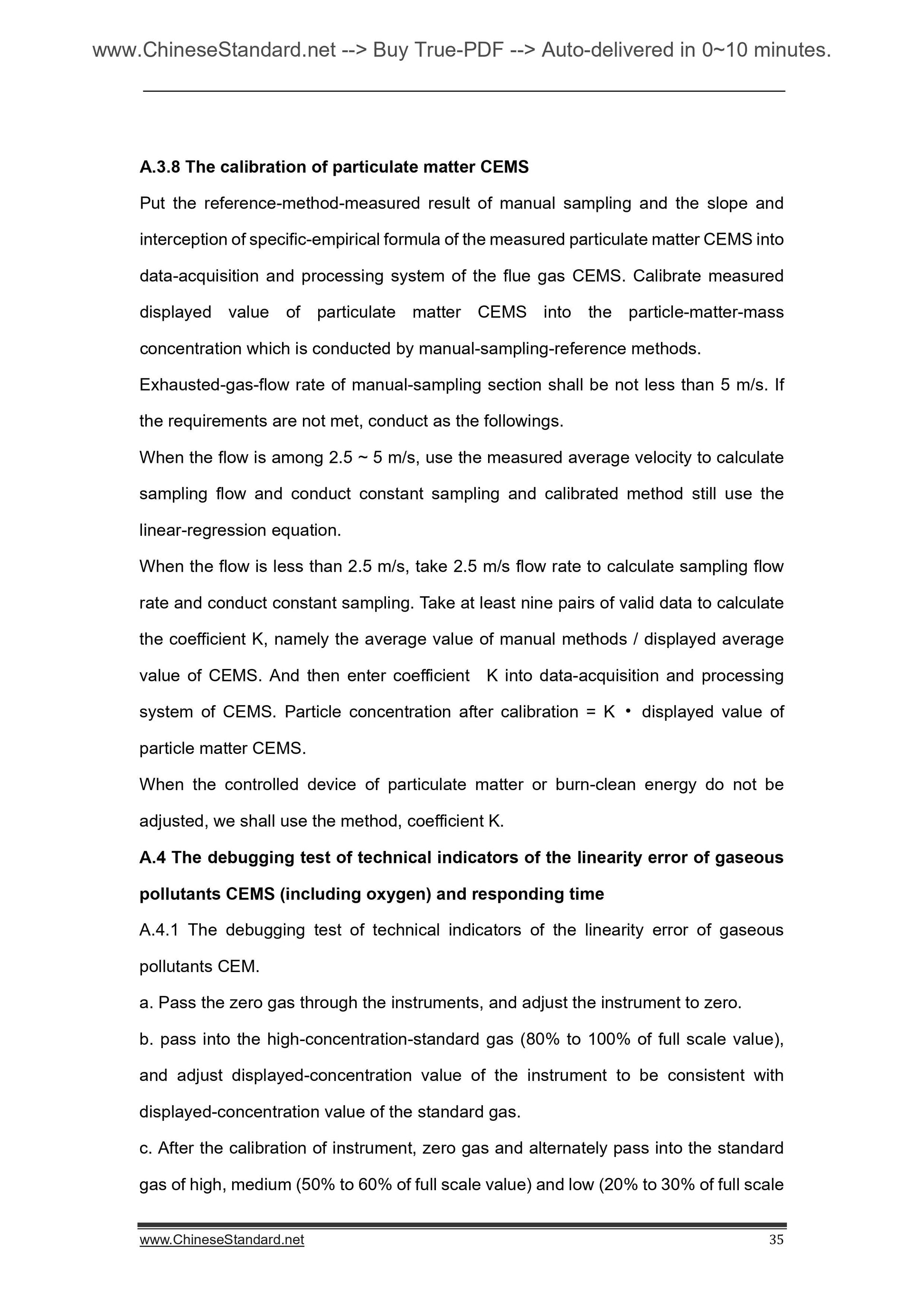 HJ/T 75-2007 Page 9