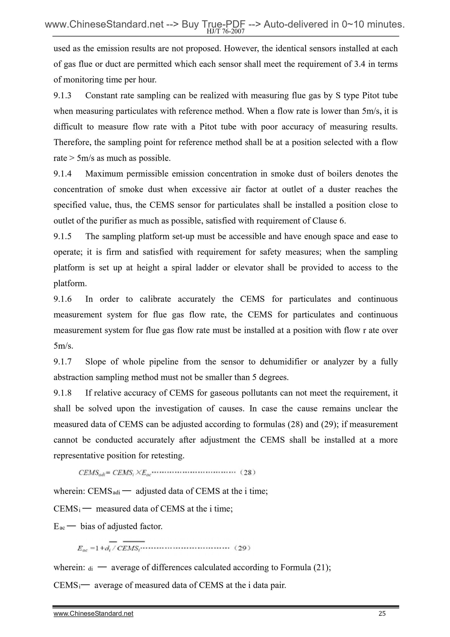 HJ/T 76-2007 Page 7