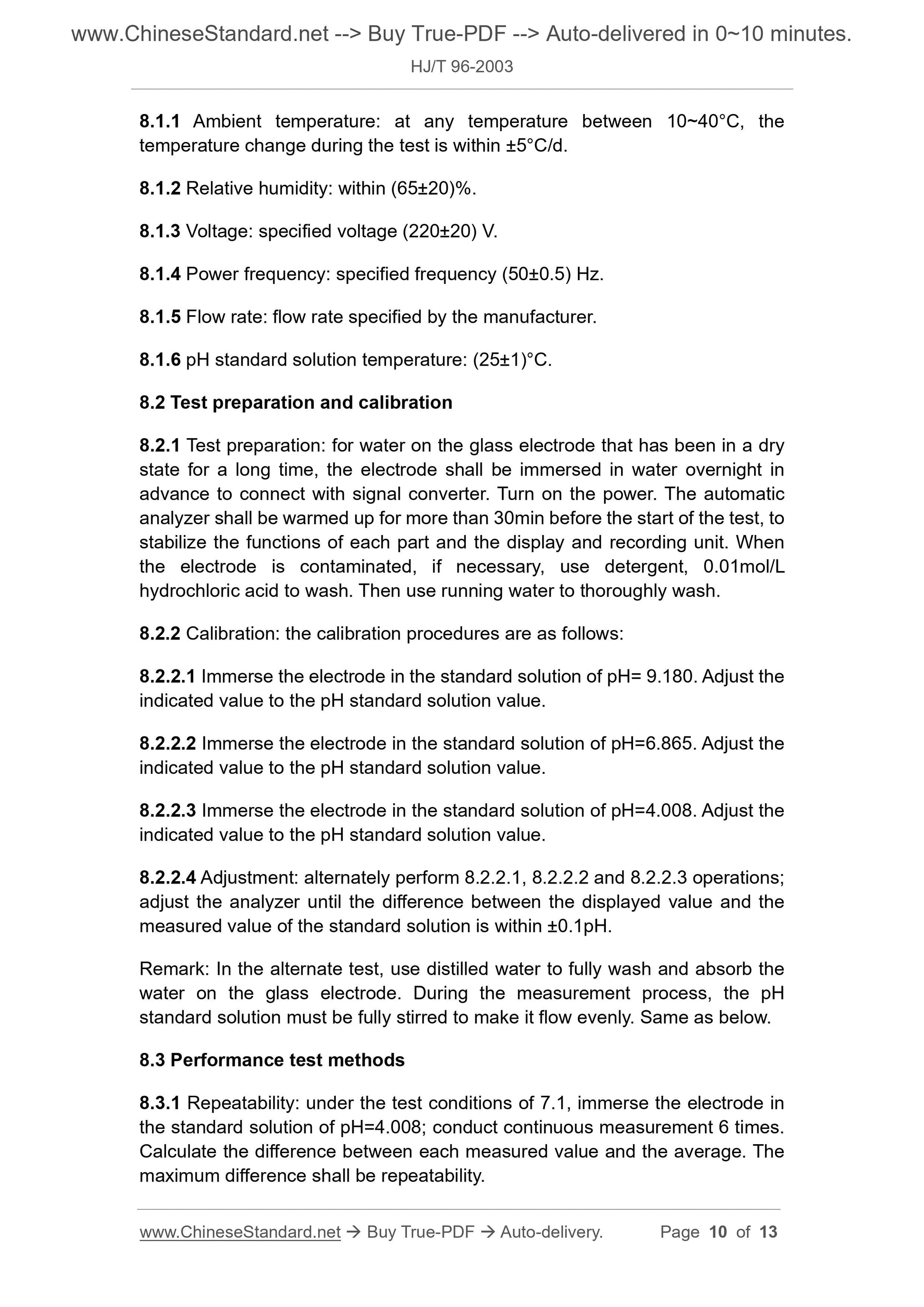 HJ/T 96-2003 Page 5