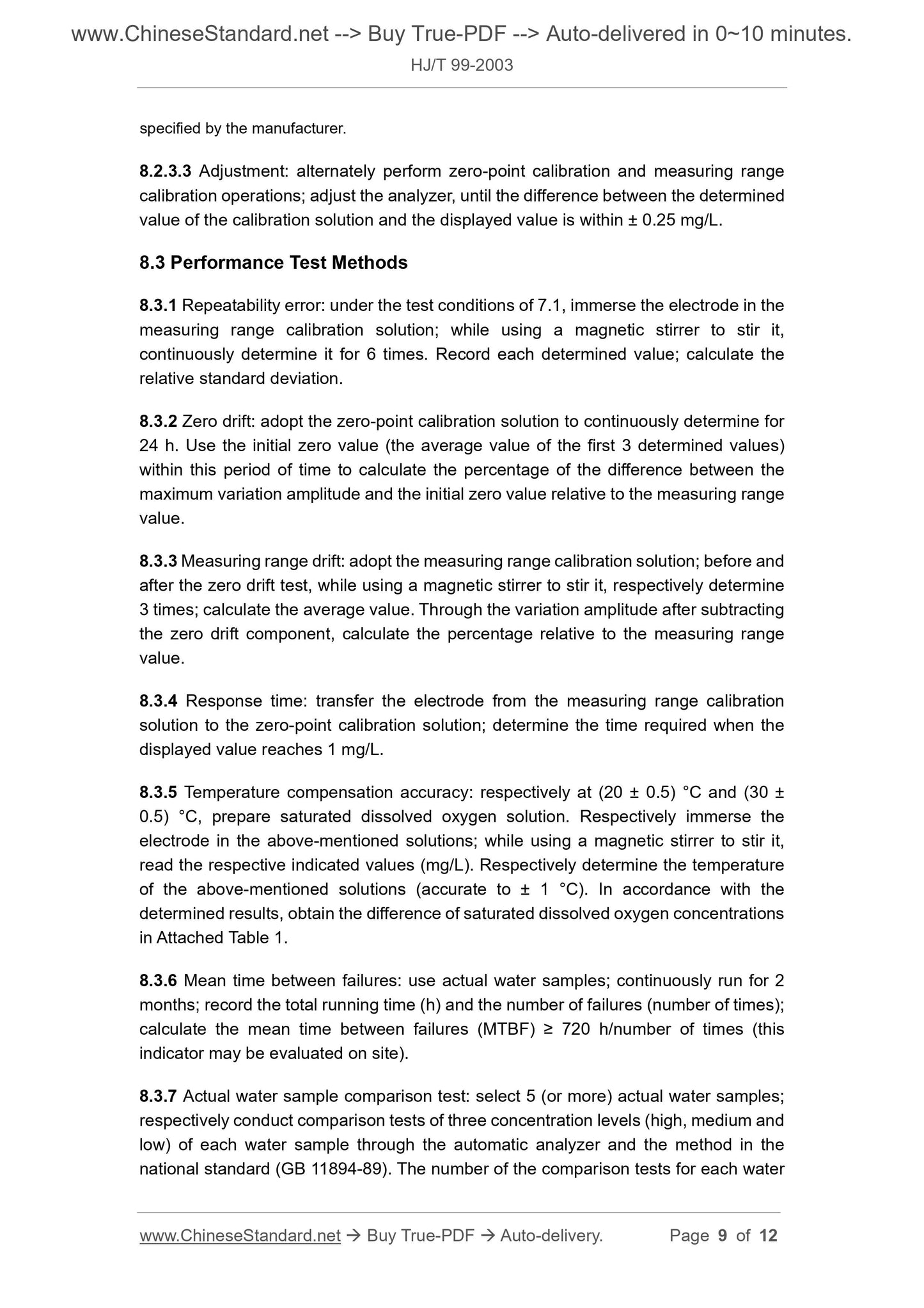 HJ/T 99-2003 Page 5