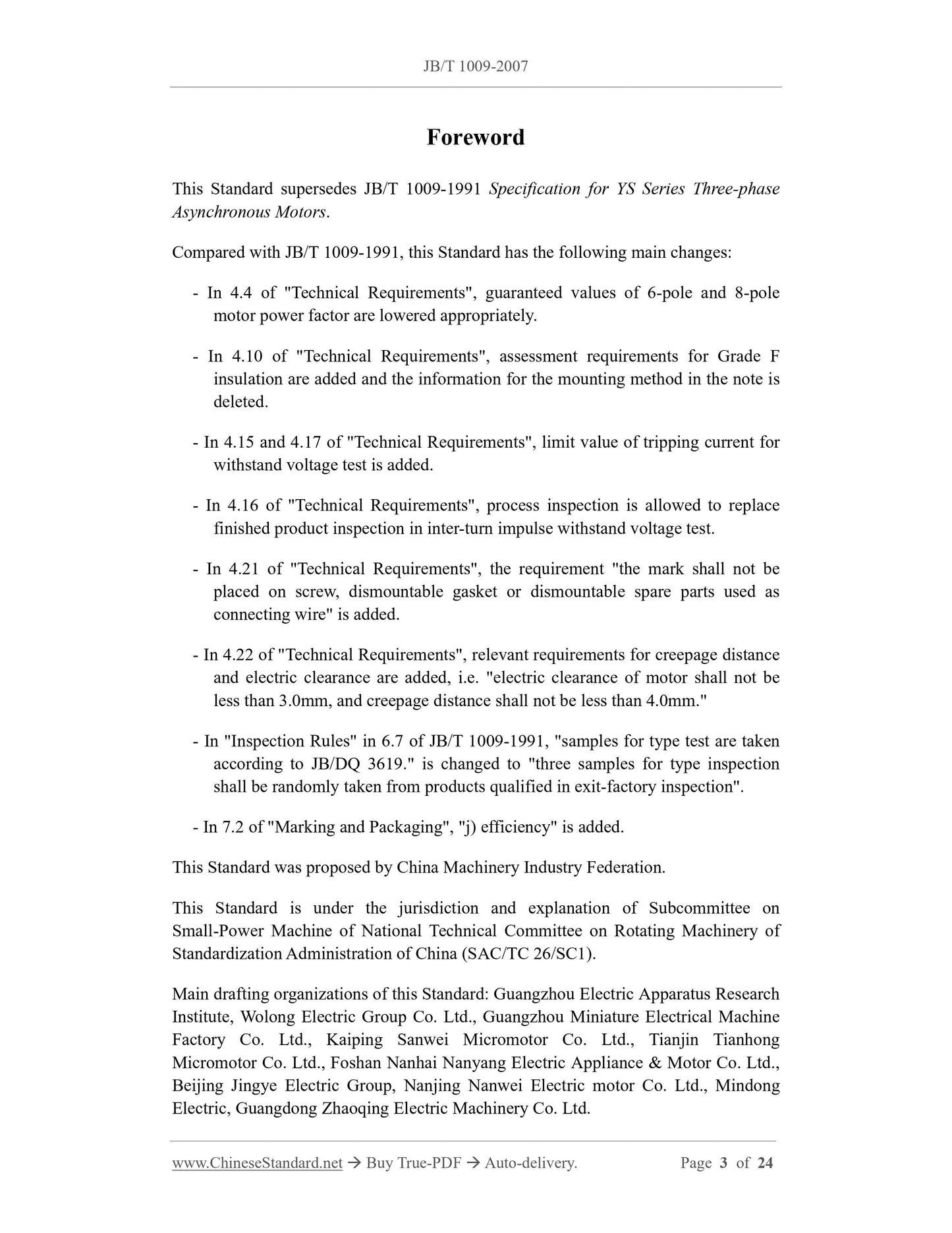 JB/T 1009-2007 Page 3