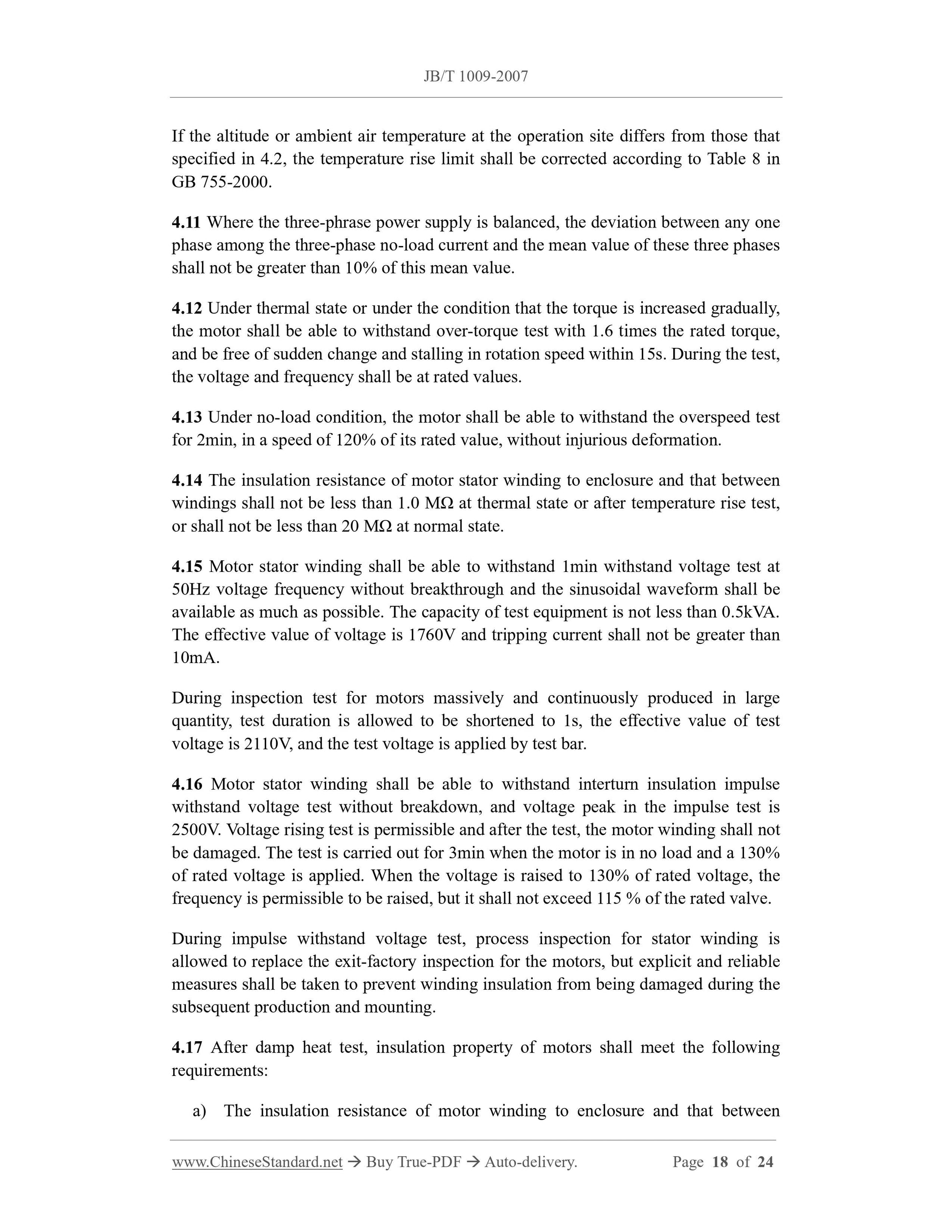 JB/T 1009-2007 Page 5