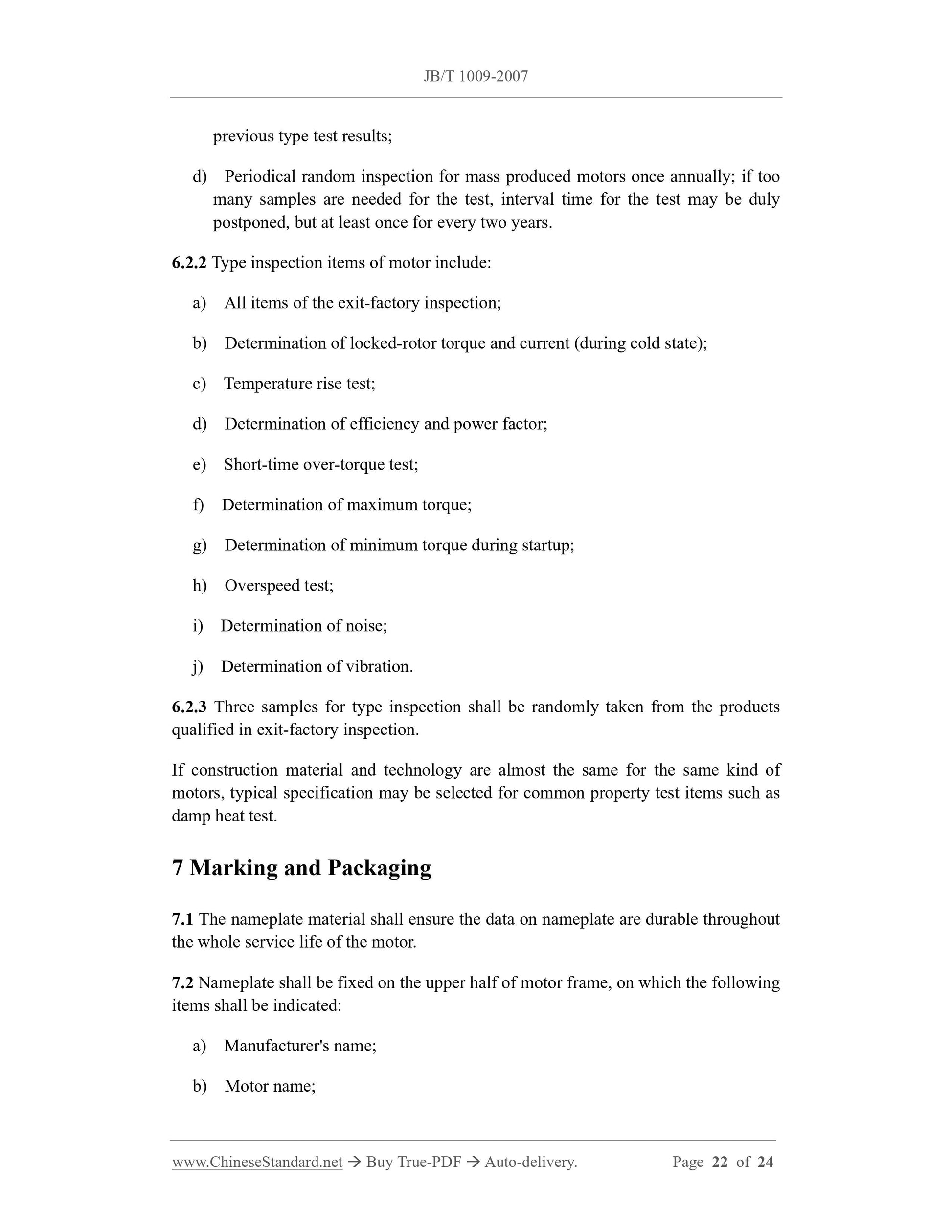 JB/T 1009-2007 Page 8