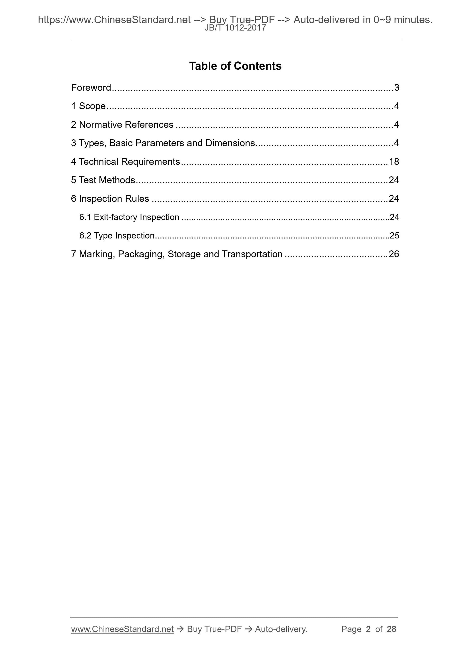 JB/T 1012-2017 Page 2