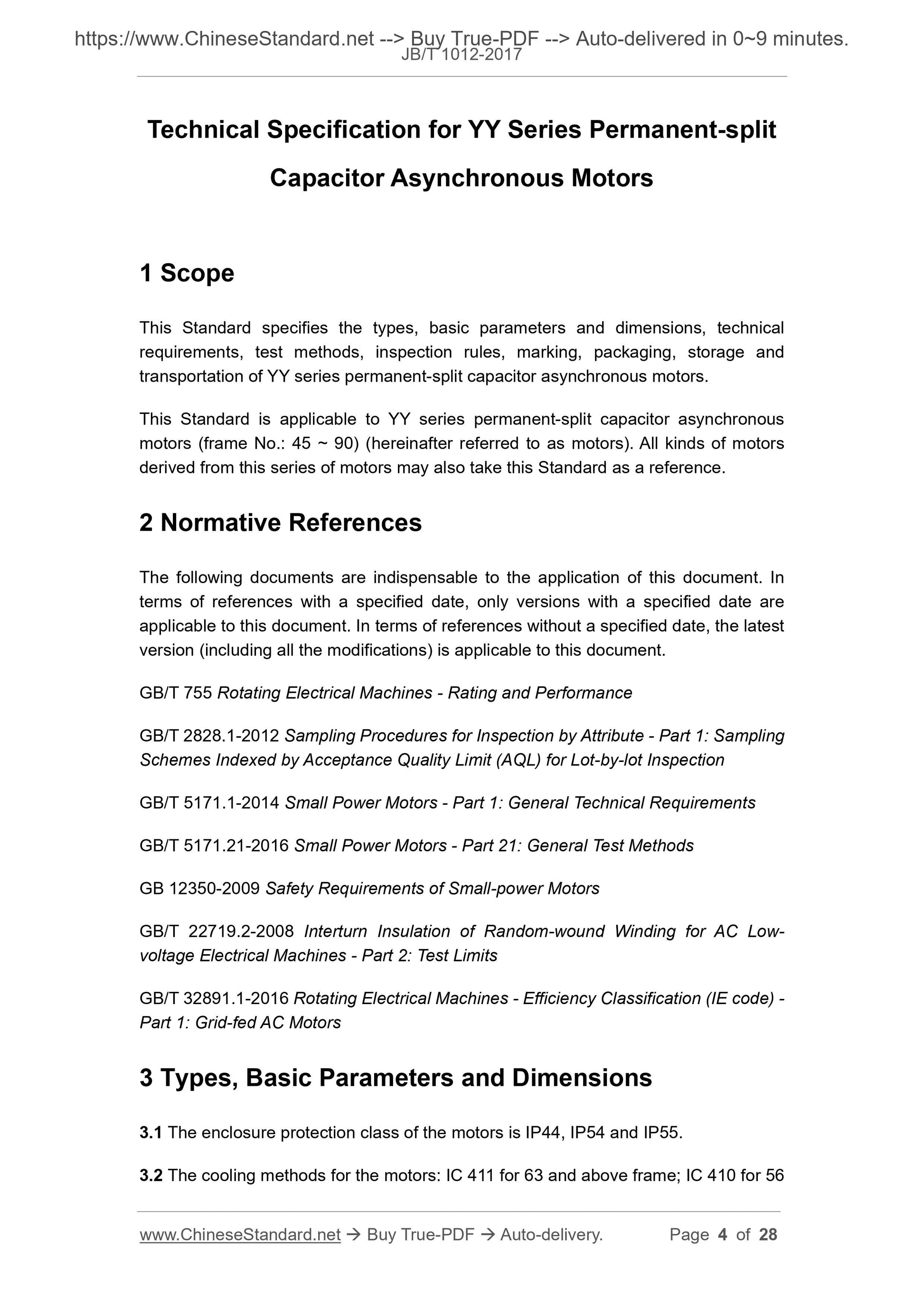 JB/T 1012-2017 Page 3