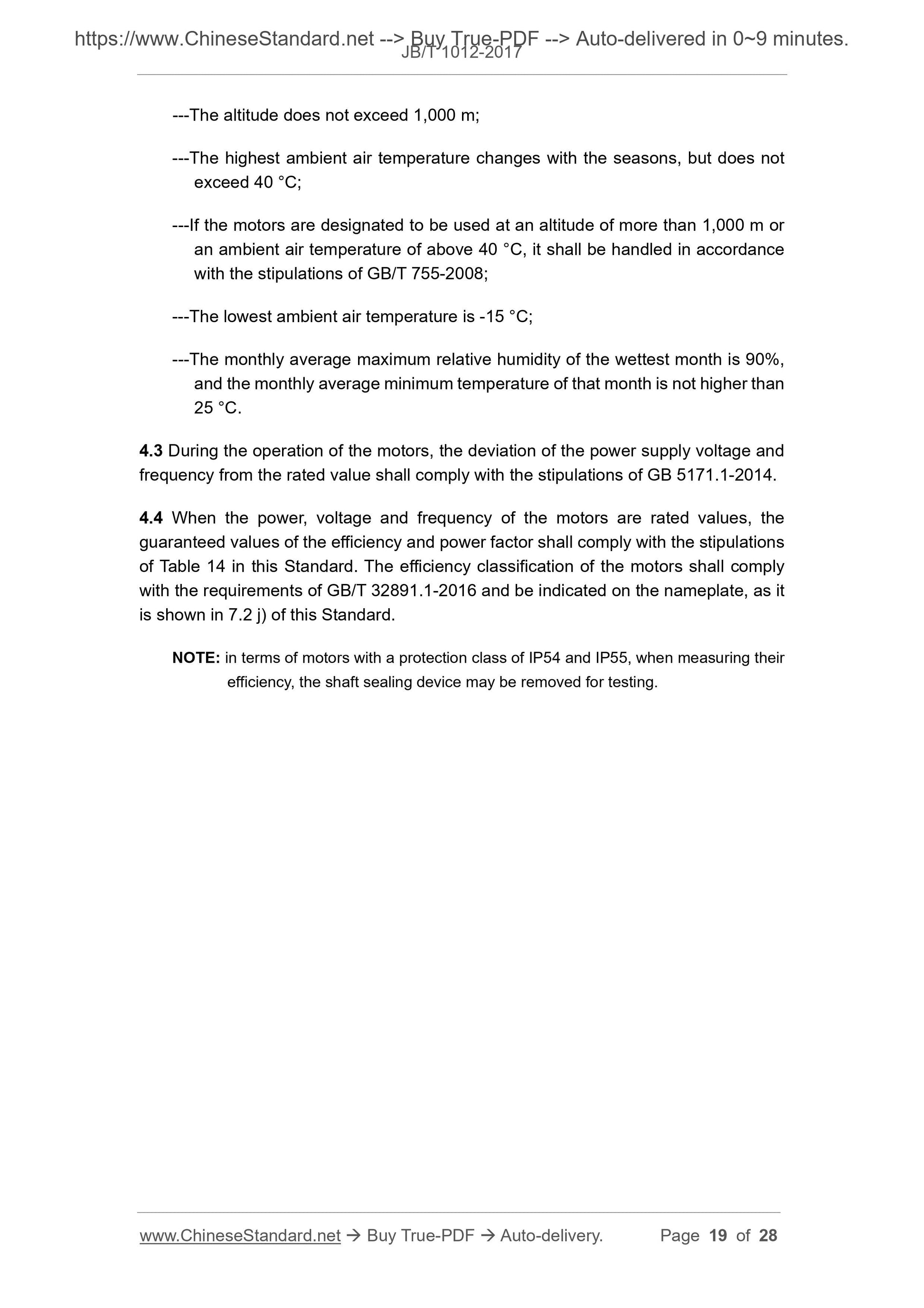 JB/T 1012-2017 Page 4