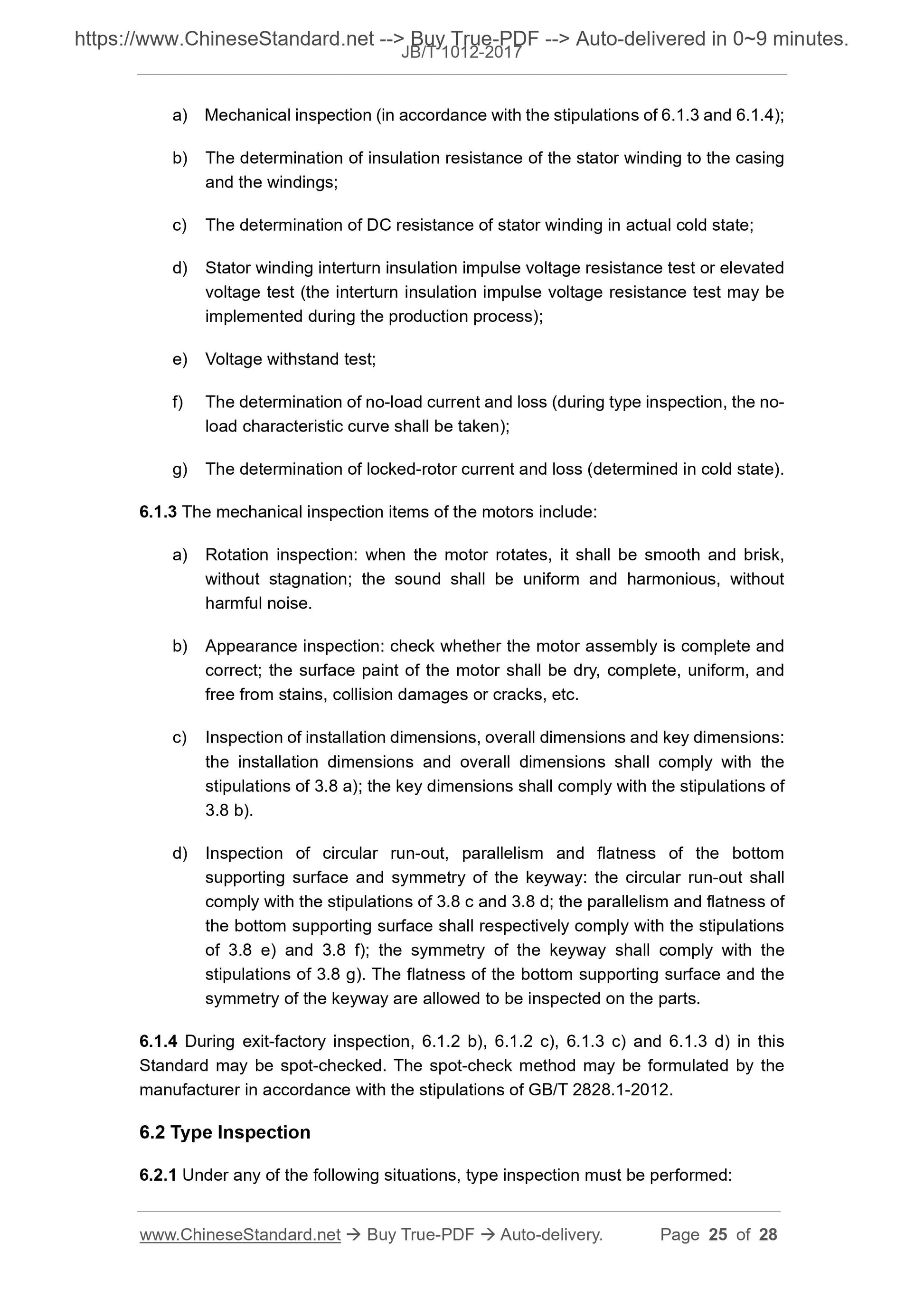 JB/T 1012-2017 Page 5