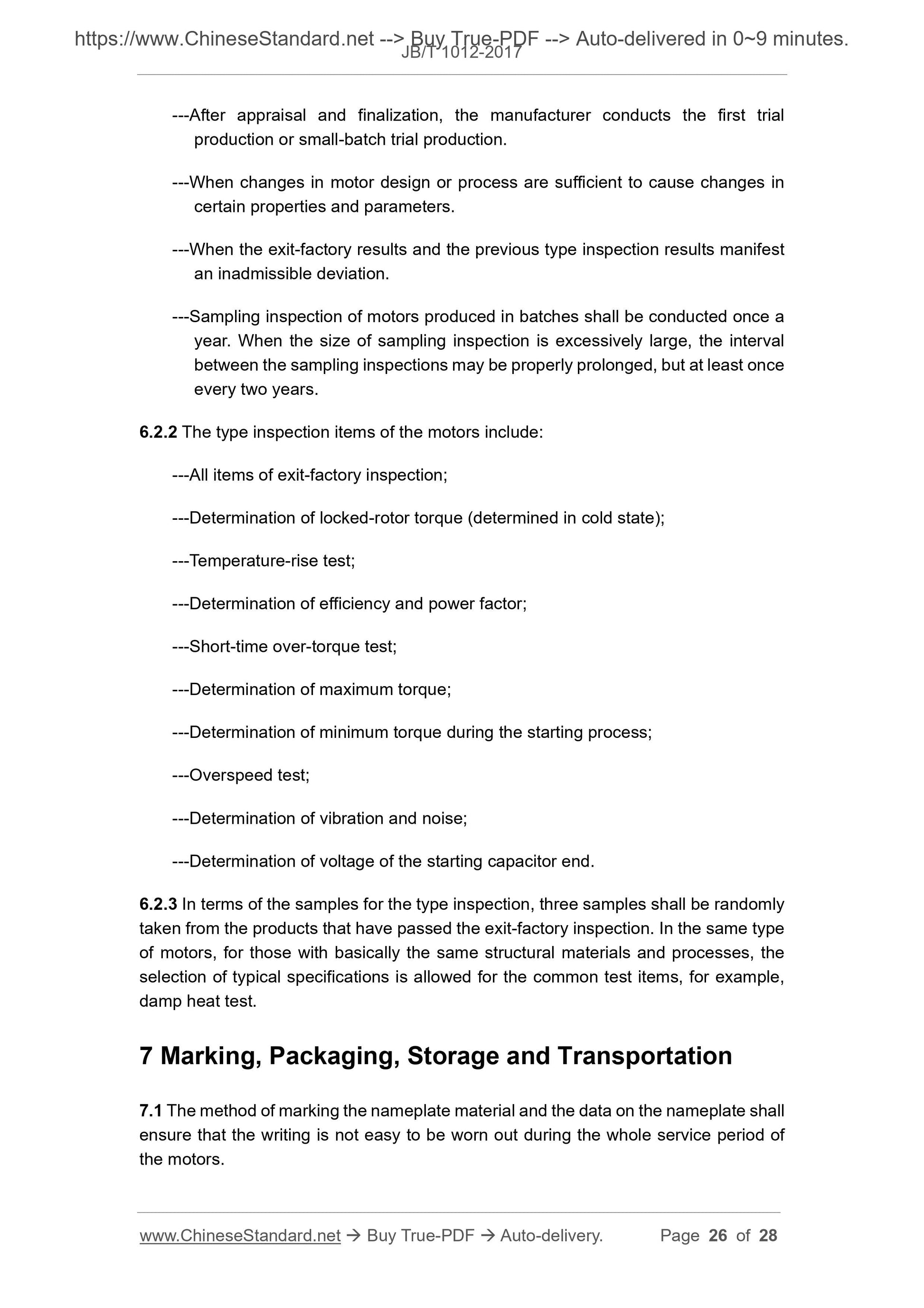 JB/T 1012-2017 Page 6