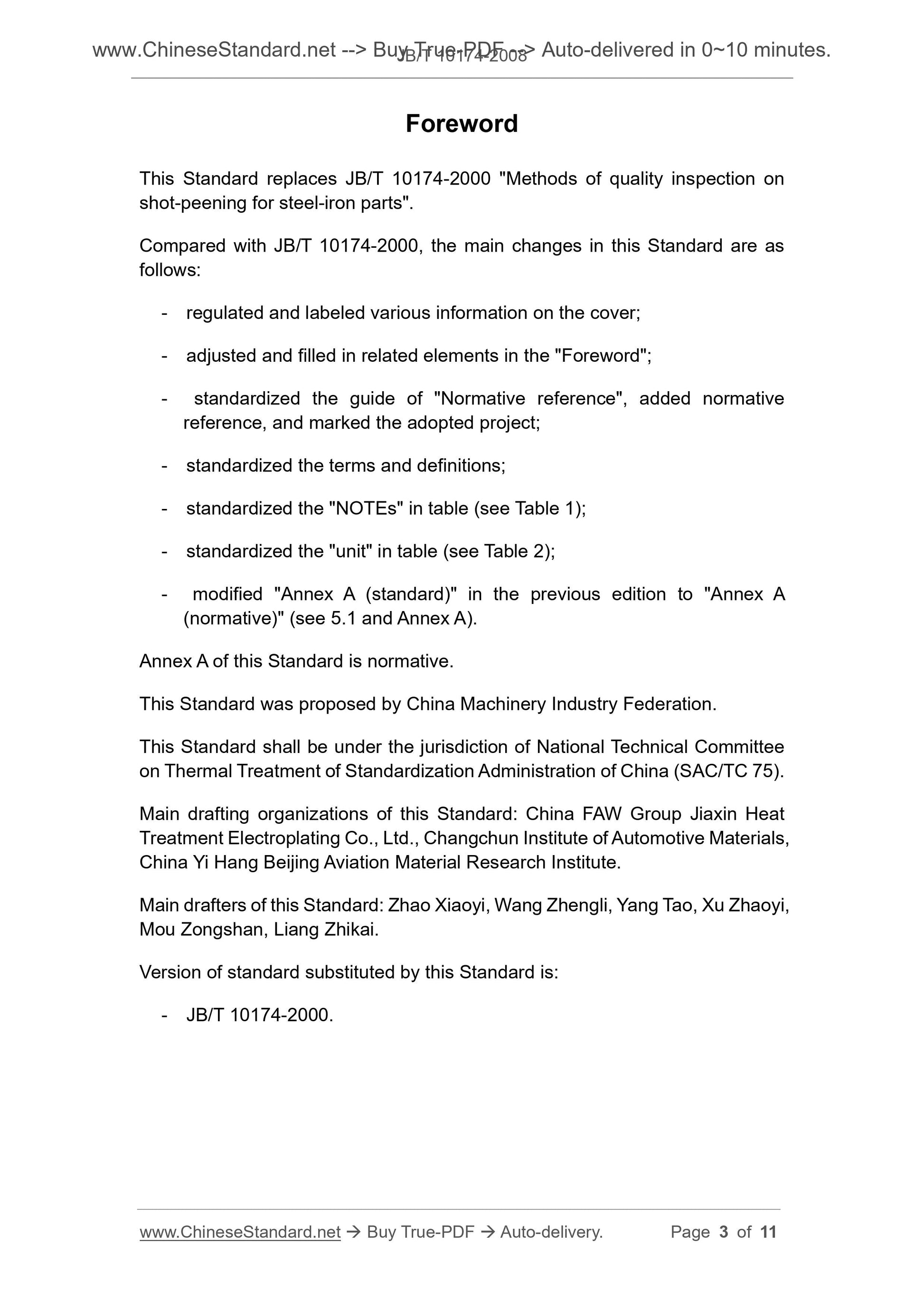 JB/T 10174-2008 Page 3