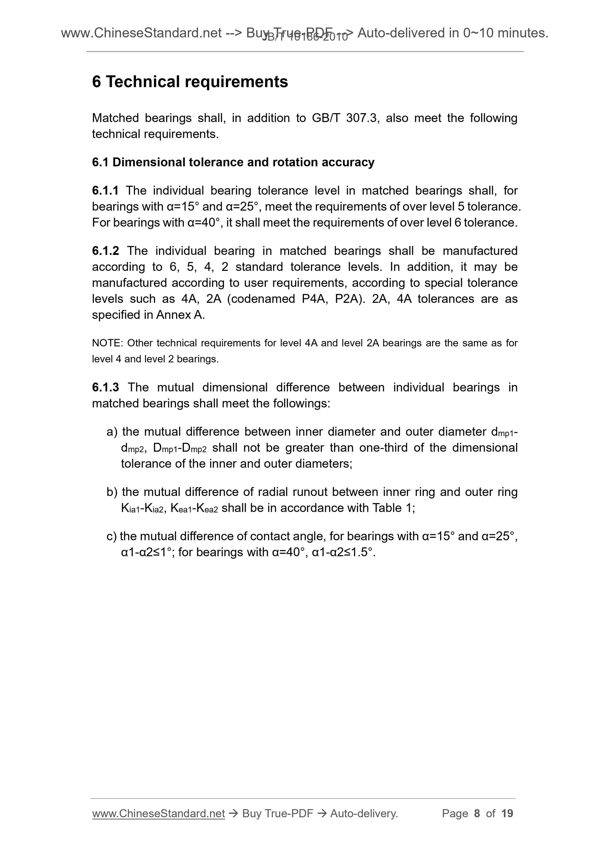 JB/T 10186-2010 Page 7