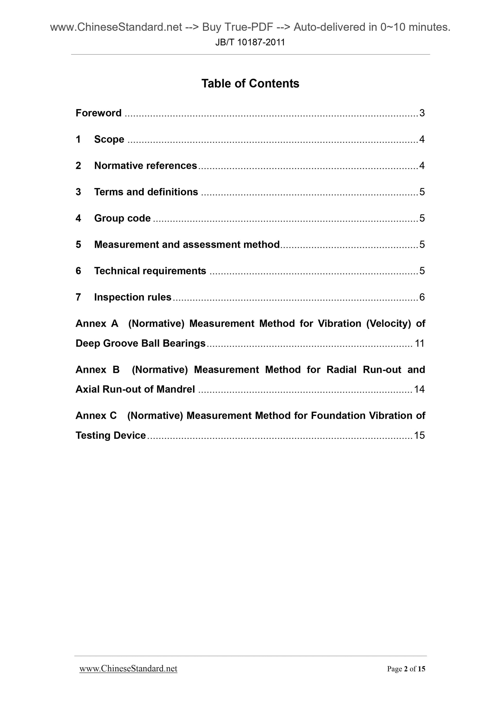 JB/T 10187-2011 Page 2