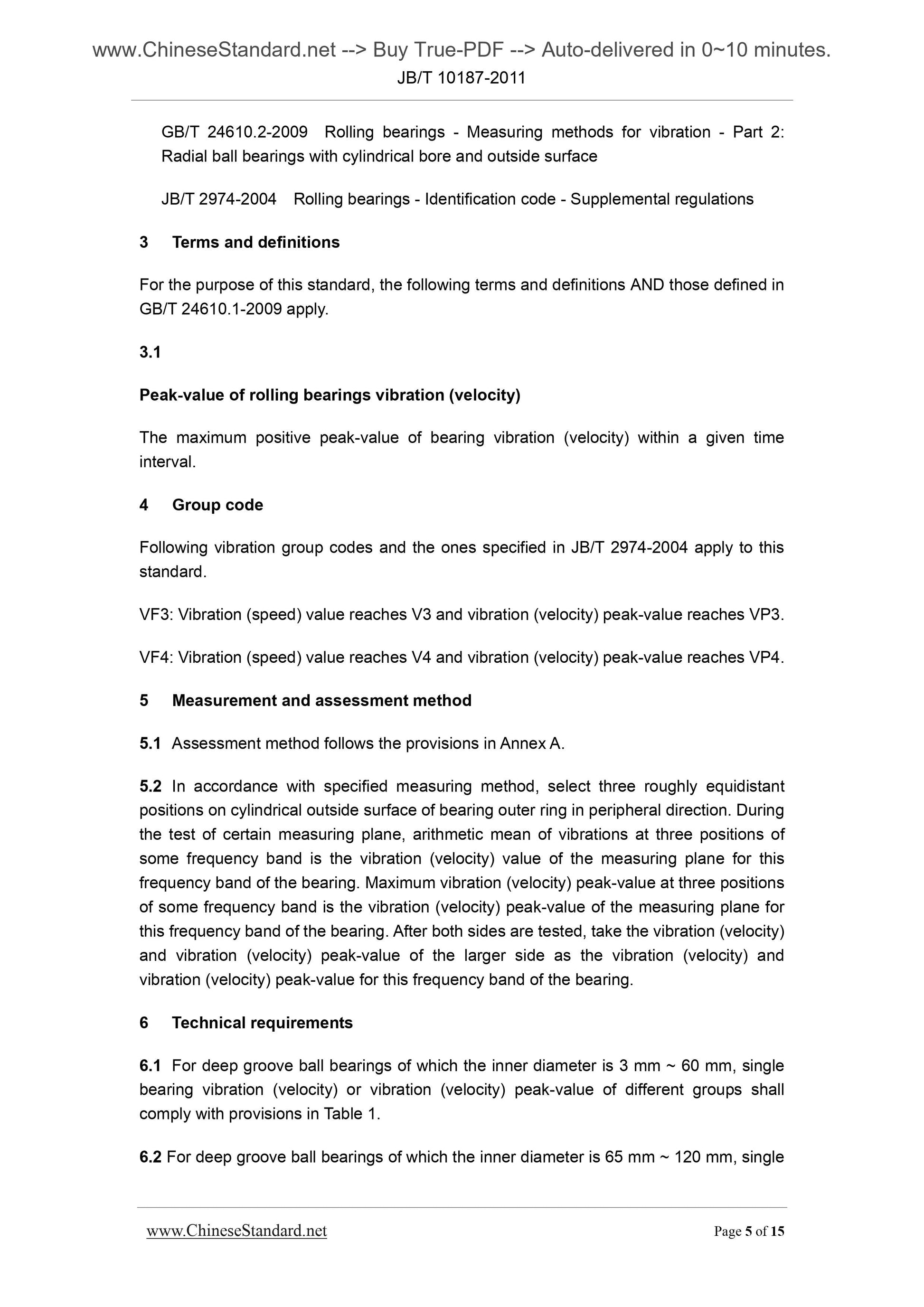 JB/T 10187-2011 Page 5