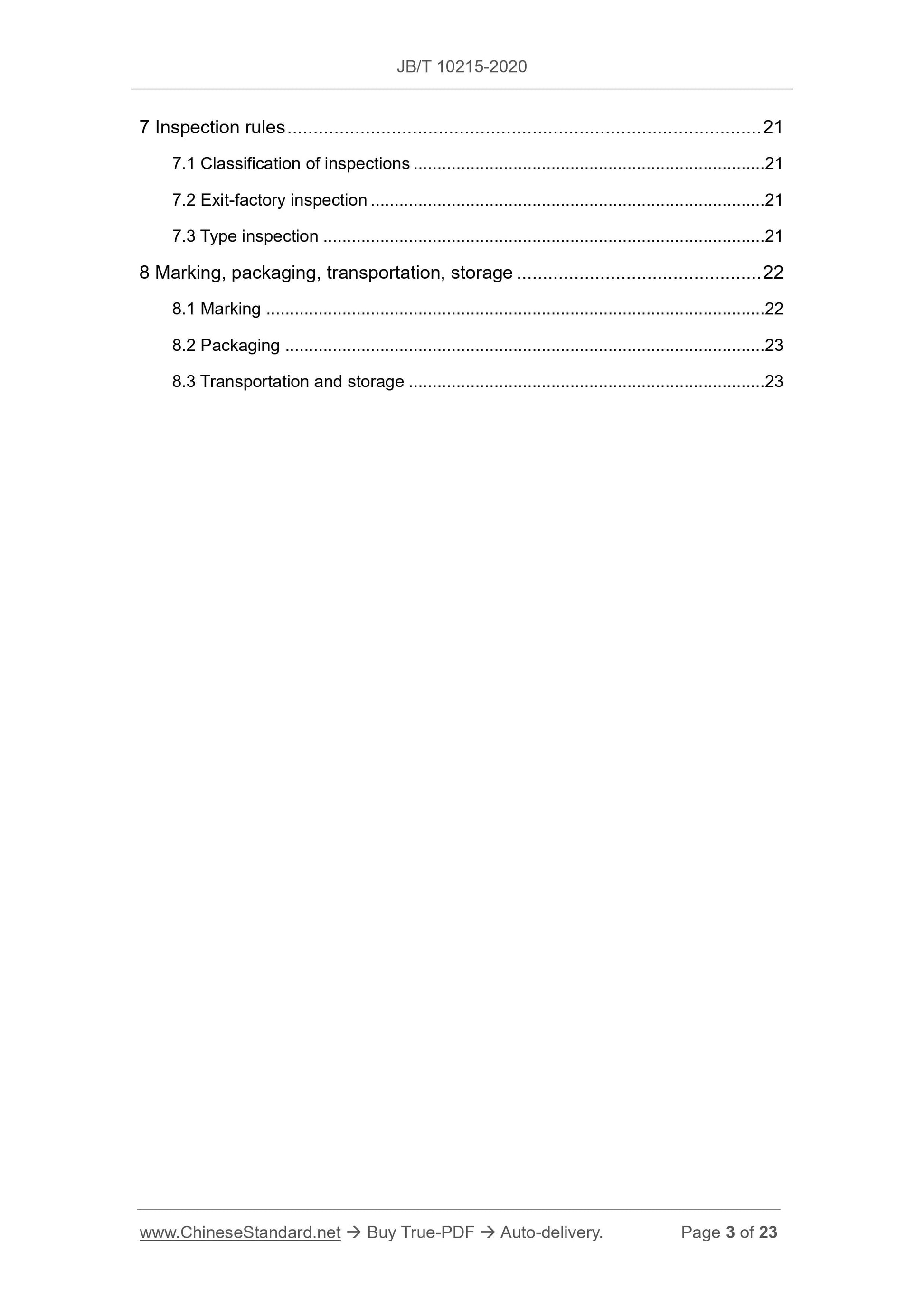 JB/T 10215-2020 Page 3
