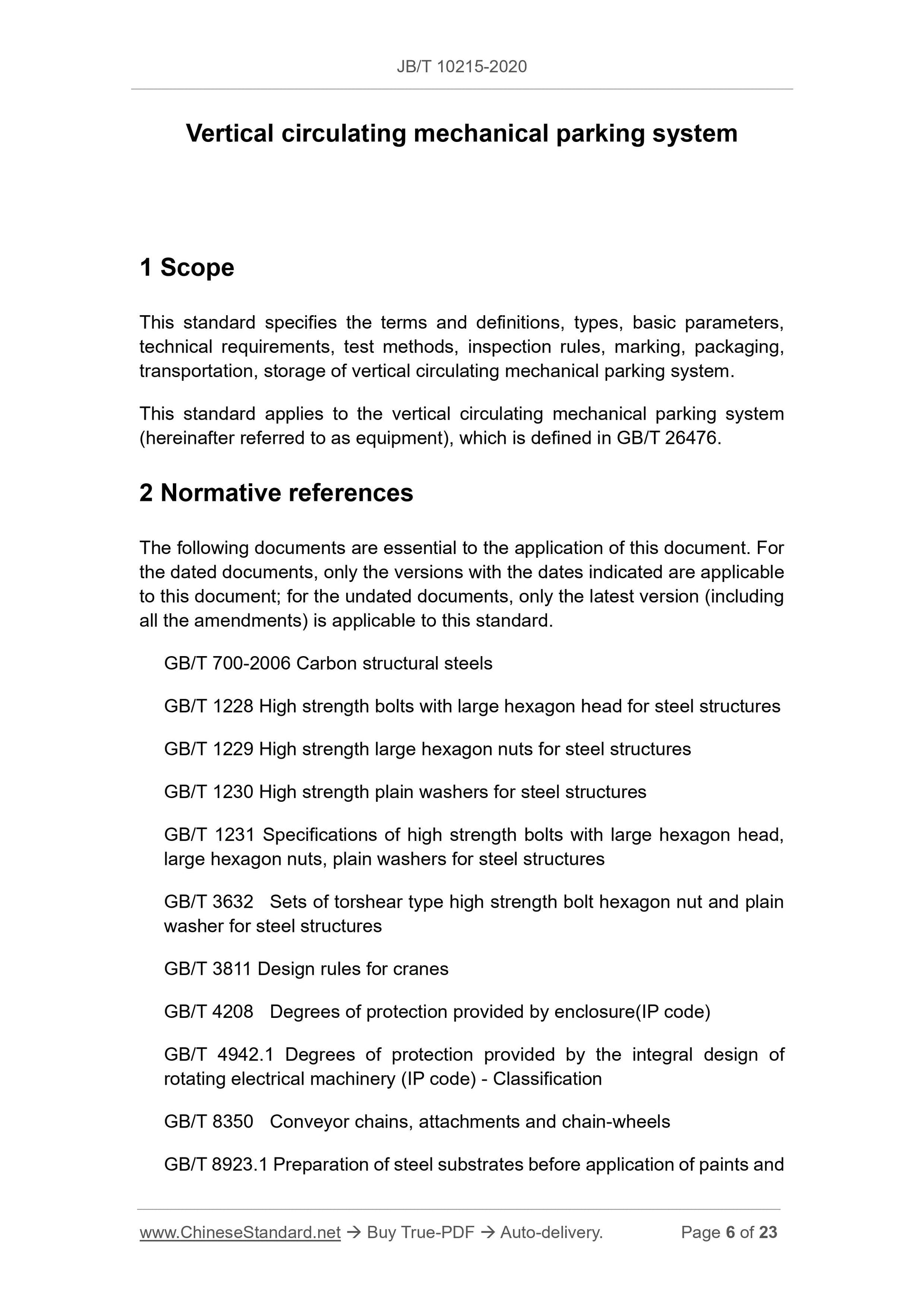 JB/T 10215-2020 Page 4