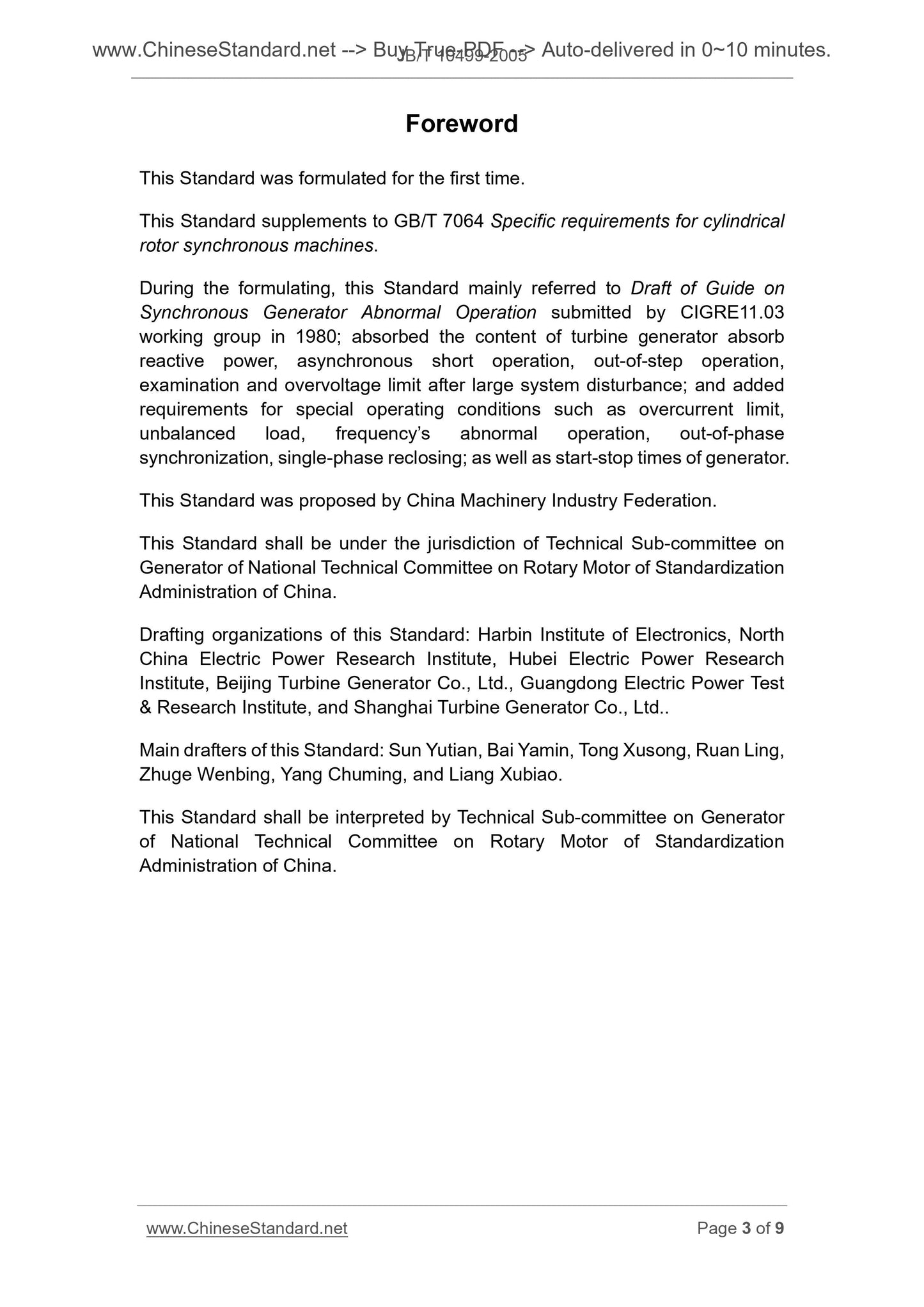 JB/T 10499-2005 Page 3