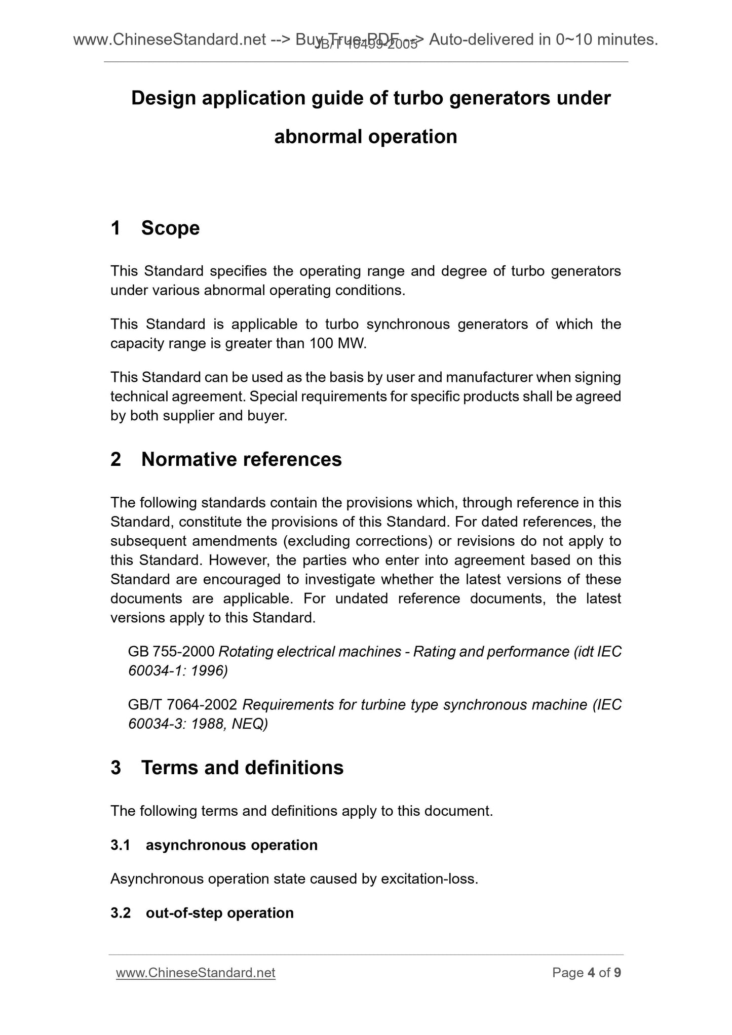 JB/T 10499-2005 Page 4