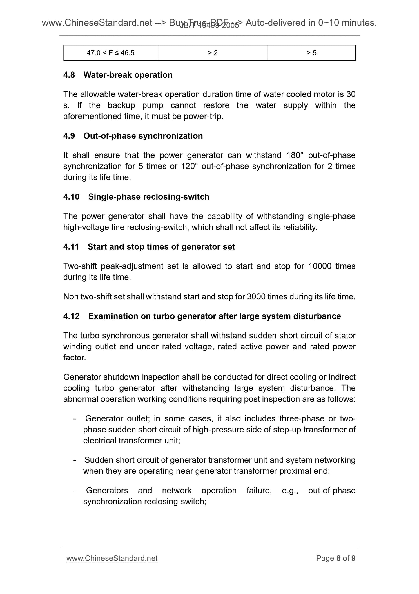 JB/T 10499-2005 Page 5