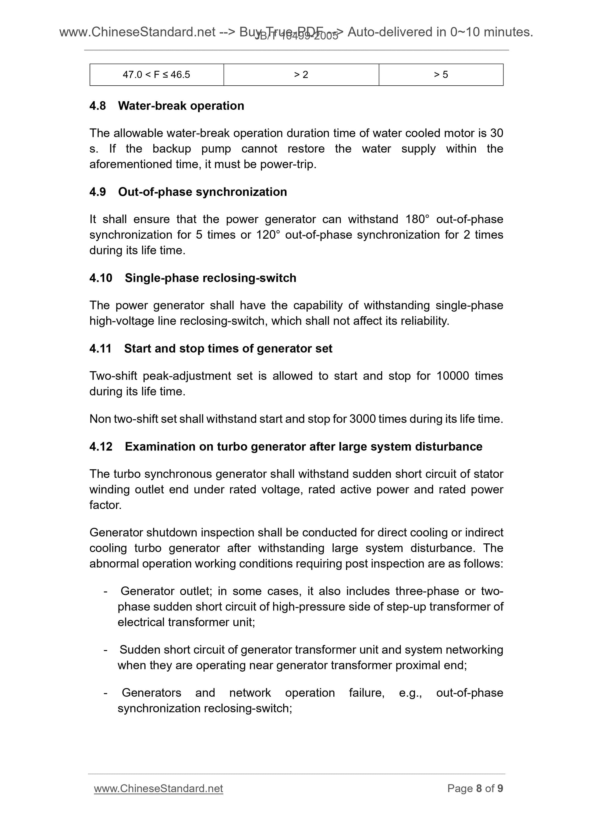 JB/T 10499-2005 Page 5
