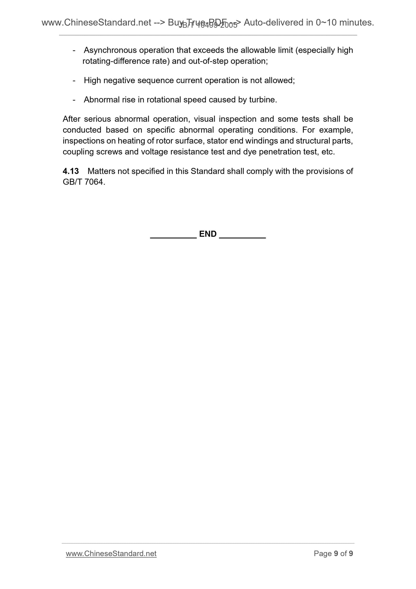 JB/T 10499-2005 Page 6