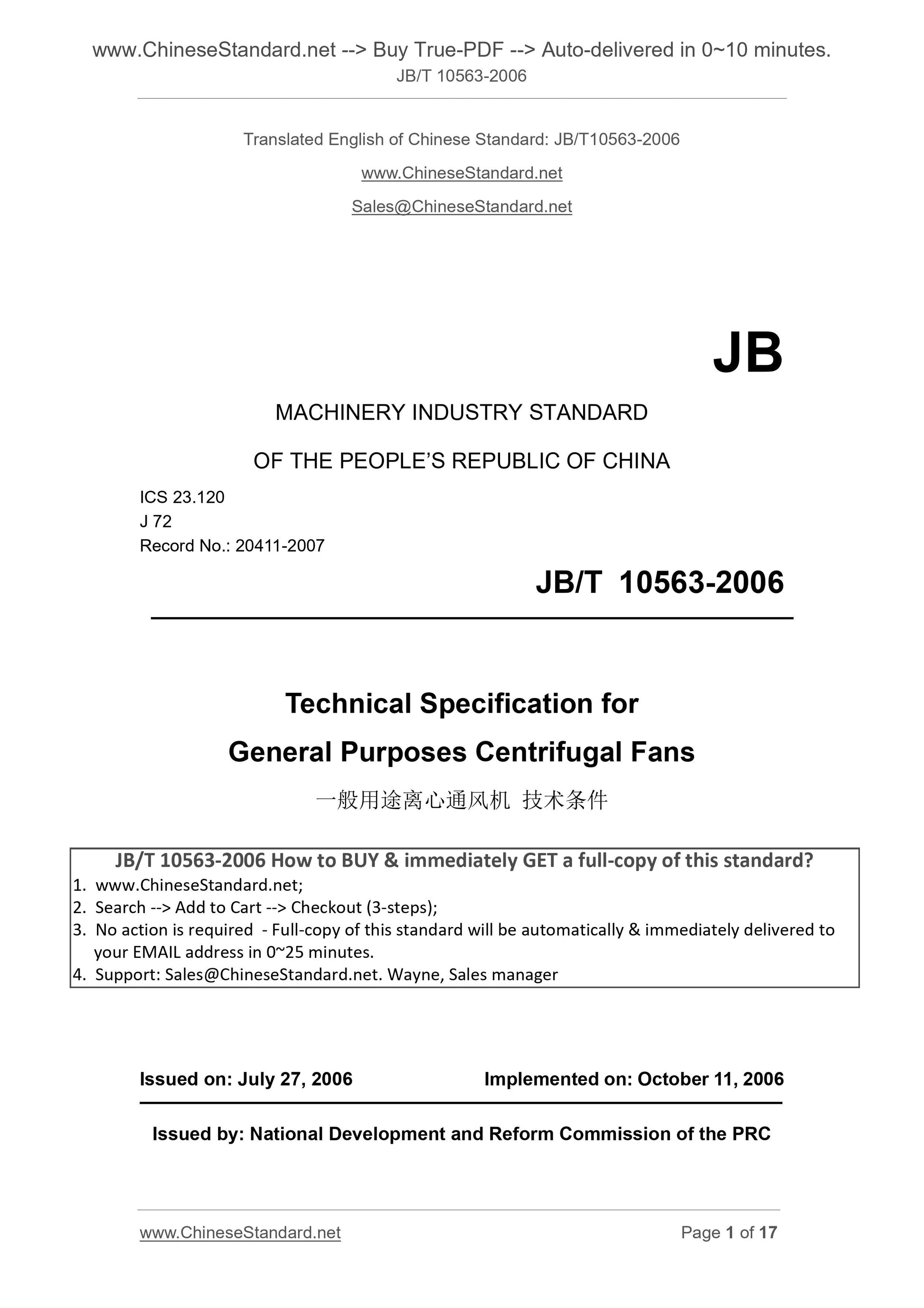 JB/T 10563-2006 Page 1
