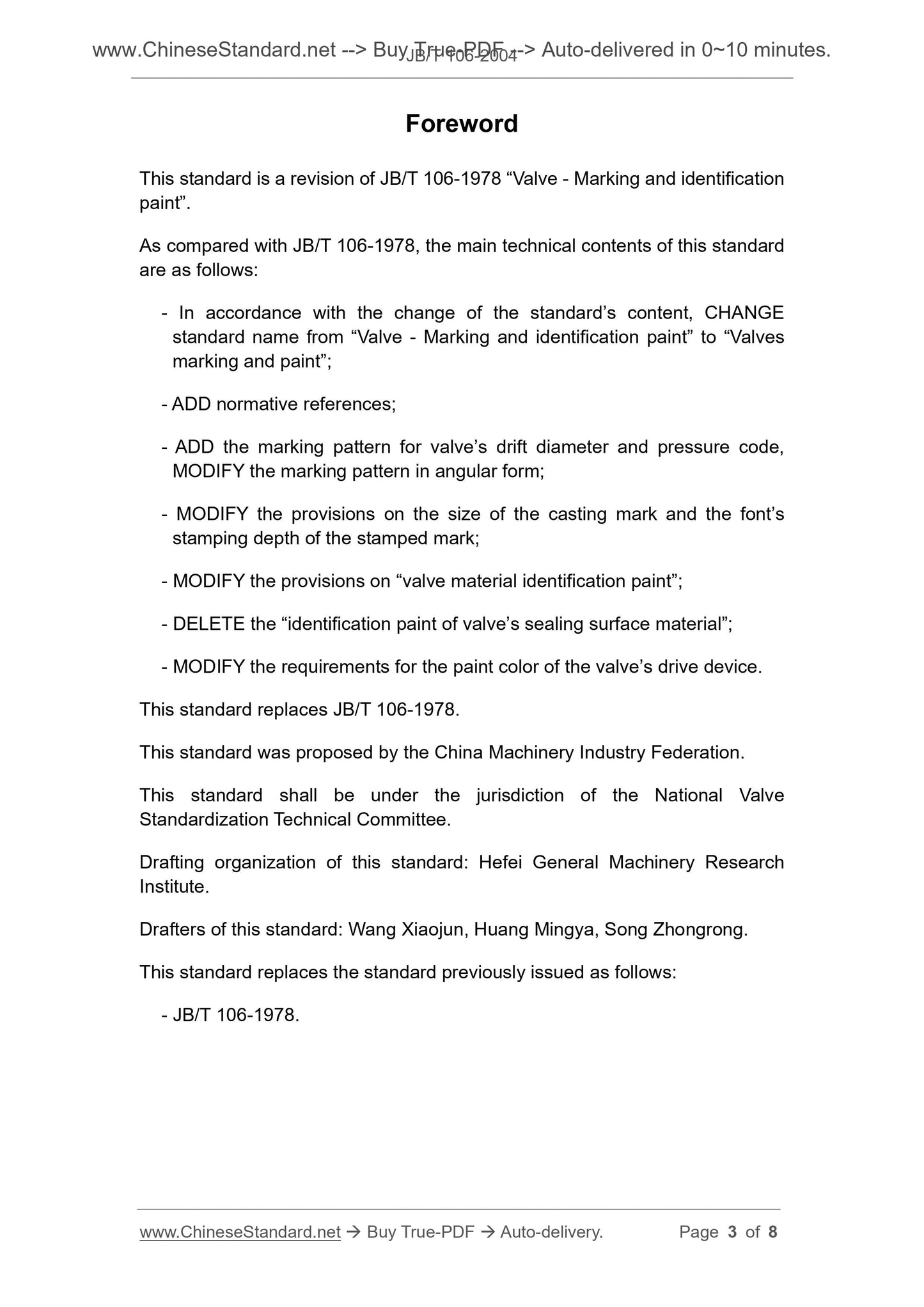 JB/T 106-2004 Page 3